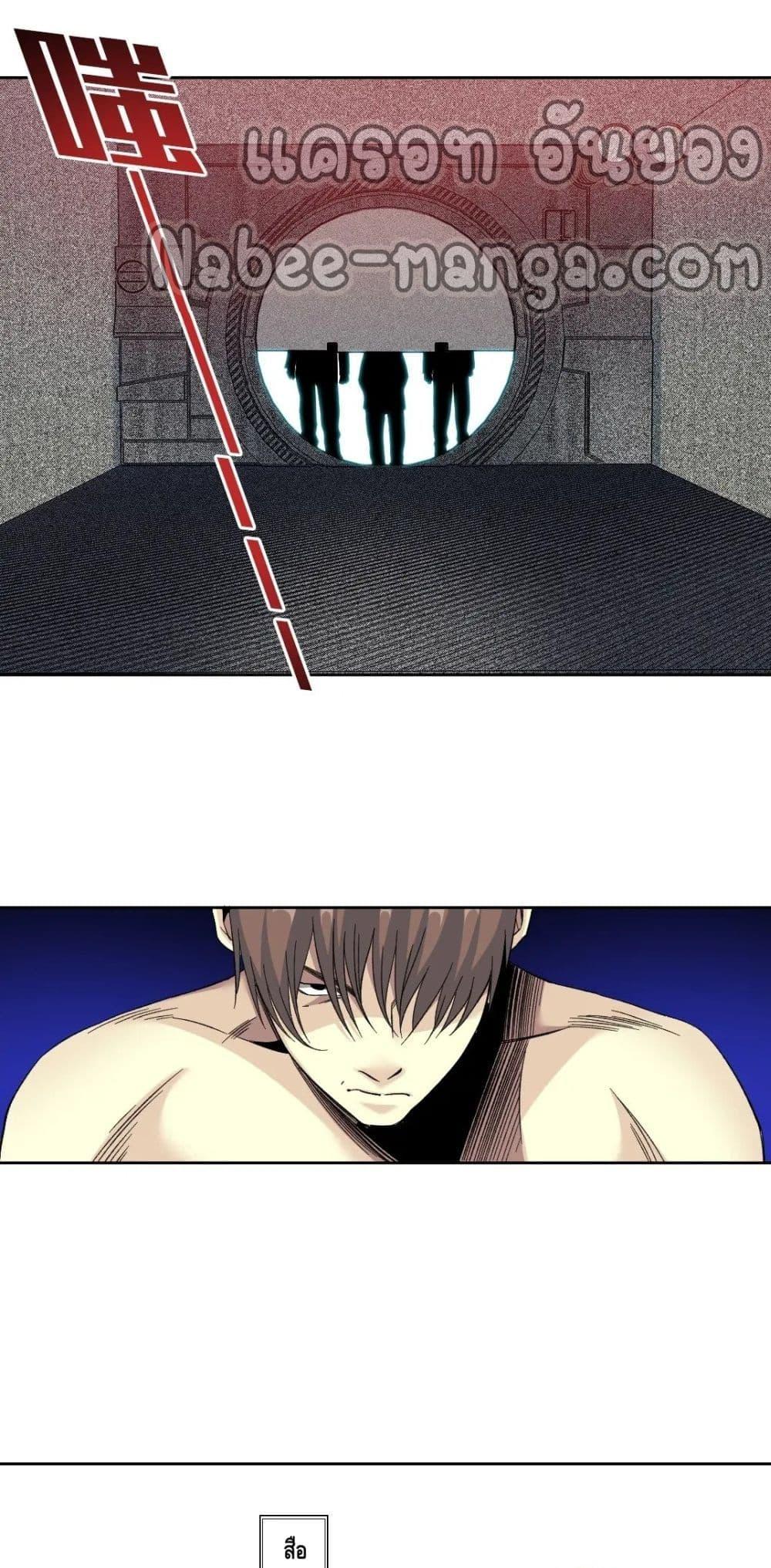 Manga-lc-com อ่านมังงะ อ่านการ์ตูน ออนไลน์ ฟรี TheEternalClu ตอนที่ 1 2 3 4 5 6 7 8 9 10 11 12 13 14 ฟรี ไม่มีโฆษณา Manga-lc - อ่าน มังงะ อ่าน การ์ตูน ออนไลน์ อ่านมังงะ ฟรี