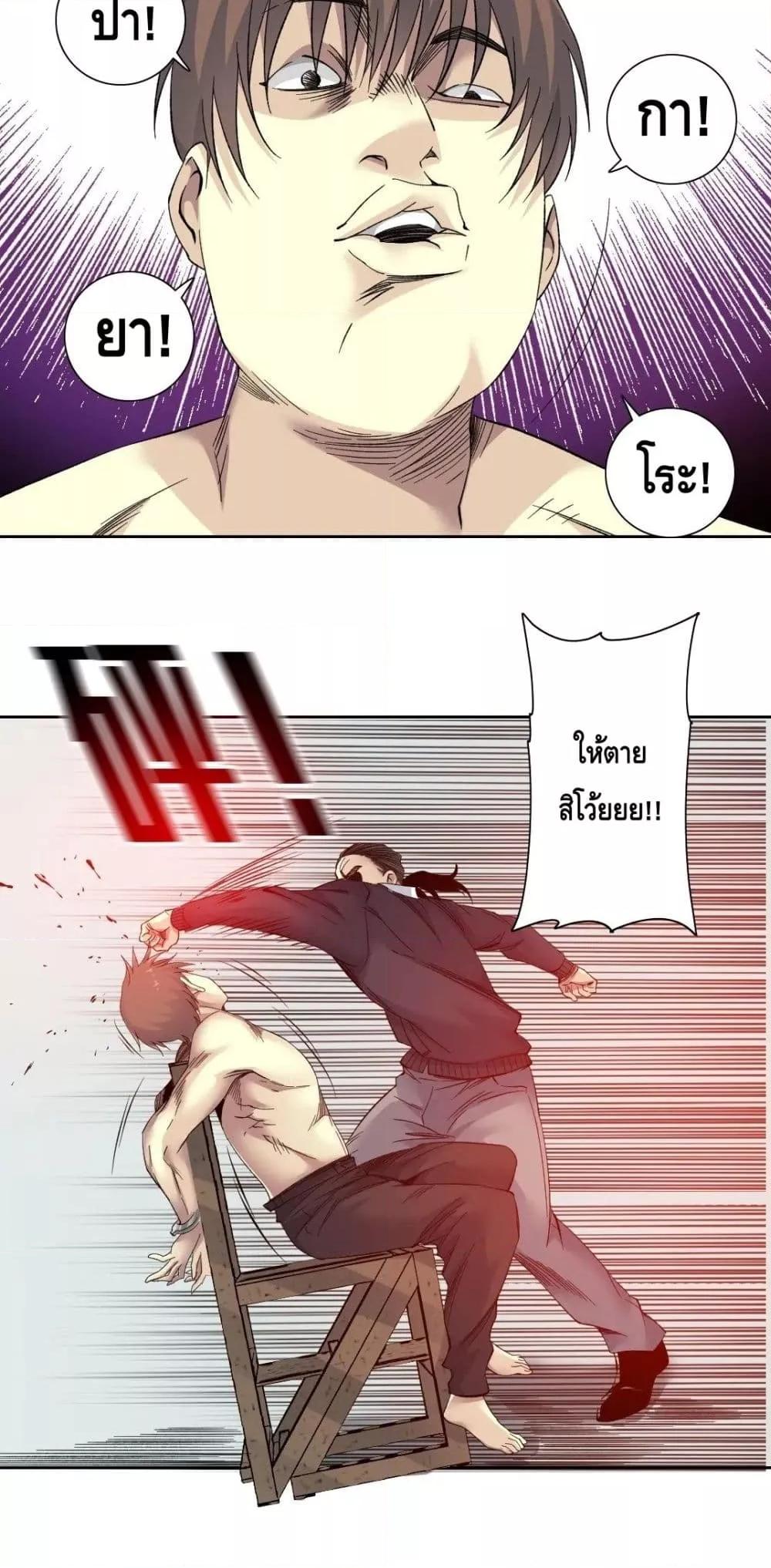 Manga-lc-com อ่านมังงะ อ่านการ์ตูน ออนไลน์ ฟรี TheEternalClu ตอนที่ 1 2 3 4 5 6 7 8 9 10 11 12 13 14 ฟรี ไม่มีโฆษณา Manga-lc - อ่าน มังงะ อ่าน การ์ตูน ออนไลน์ อ่านมังงะ ฟรี