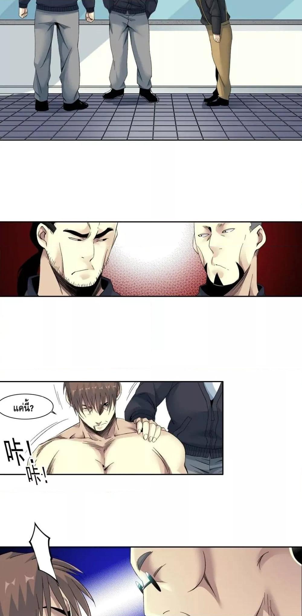 Manga-lc-com อ่านมังงะ อ่านการ์ตูน ออนไลน์ ฟรี TheEternalClu ตอนที่ 1 2 3 4 5 6 7 8 9 10 11 12 13 14 ฟรี ไม่มีโฆษณา Manga-lc - อ่าน มังงะ อ่าน การ์ตูน ออนไลน์ อ่านมังงะ ฟรี