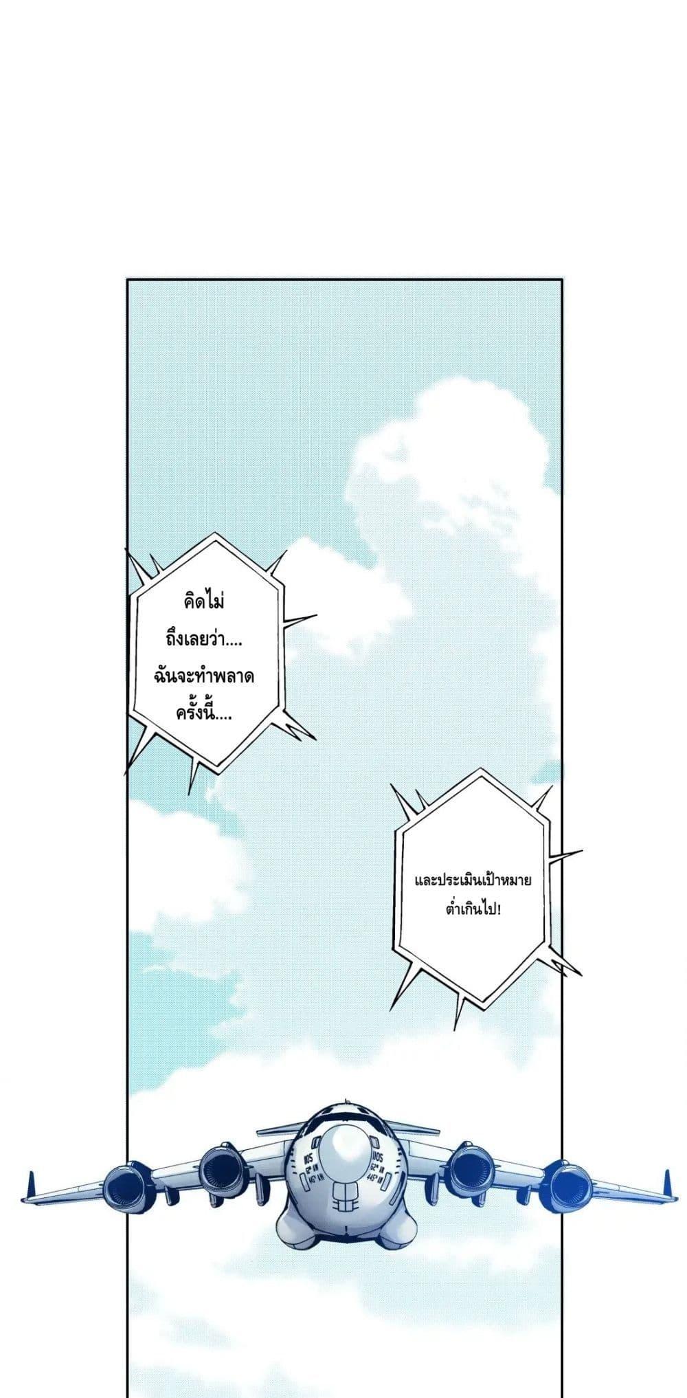 Manga-lc-com อ่านมังงะ อ่านการ์ตูน ออนไลน์ ฟรี TheEternalClu ตอนที่ 1 2 3 4 5 6 7 8 9 10 11 12 13 14 ฟรี ไม่มีโฆษณา Manga-lc - อ่าน มังงะ อ่าน การ์ตูน ออนไลน์ อ่านมังงะ ฟรี
