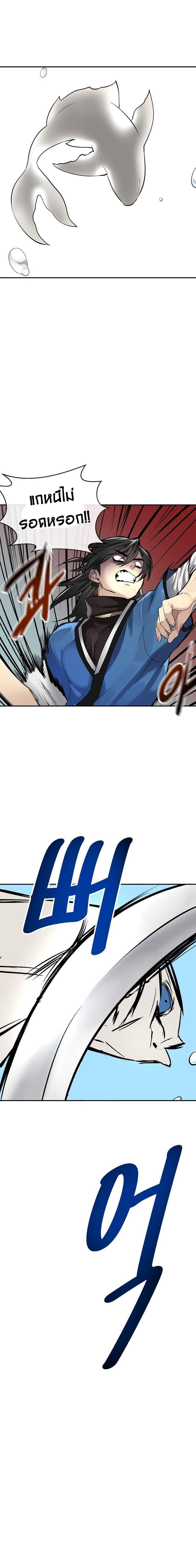 Manga-lc-com อ่านมังงะ อ่านการ์ตูน ออนไลน์ ฟรี Volcanic Age ตอนที่ 1 2 3 4 5 6 7 8 9 10 11 12 13 14 ฟรี ไม่มีโฆษณา Manga-lc - อ่าน มังงะ อ่าน การ์ตูน ออนไลน์ อ่านมังงะ ฟรี