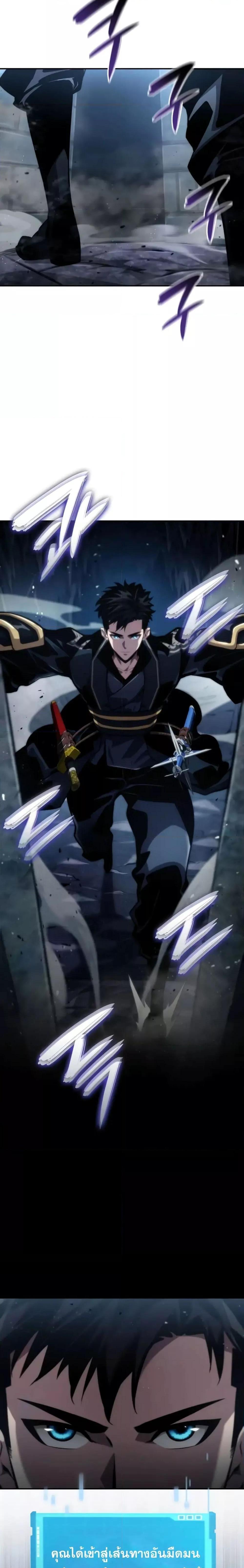 Manga-lc-com อ่านมังงะ อ่านการ์ตูน ออนไลน์ ฟรี BoundlessNecro ตอนที่ 1 2 3 4 5 6 7 8 9 10 11 12 13 14 ฟรี ไม่มีโฆษณา Manga-lc - อ่าน มังงะ อ่าน การ์ตูน ออนไลน์ อ่านมังงะ ฟรี