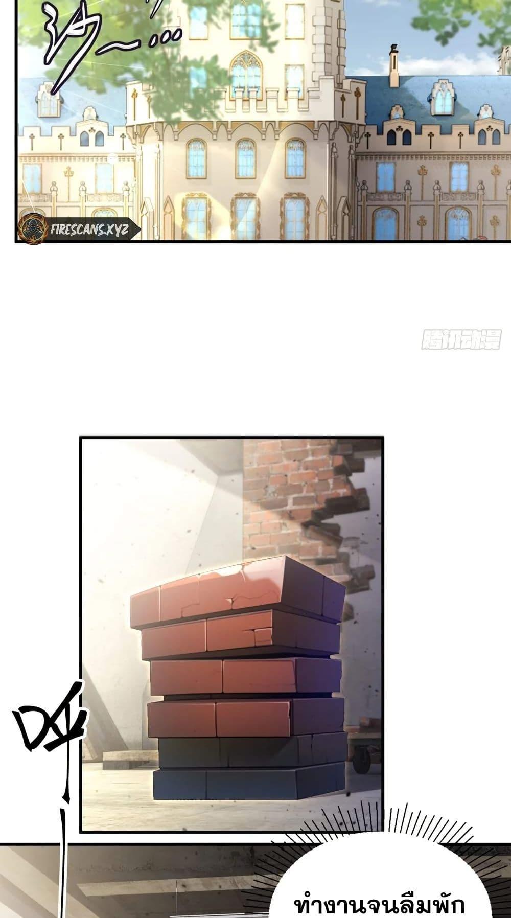 Manga-lc-com อ่านมังงะ อ่านการ์ตูน ออนไลน์ ฟรี The Ultimate Wantless Godly Rich System ตอนที่ 1 2 3 4 5 6 7 8 9 10 11 12 13 14 ฟรี ไม่มีโฆษณา Manga-lc - อ่าน มังงะ อ่าน การ์ตูน ออนไลน์ อ่านมังงะ ฟรี