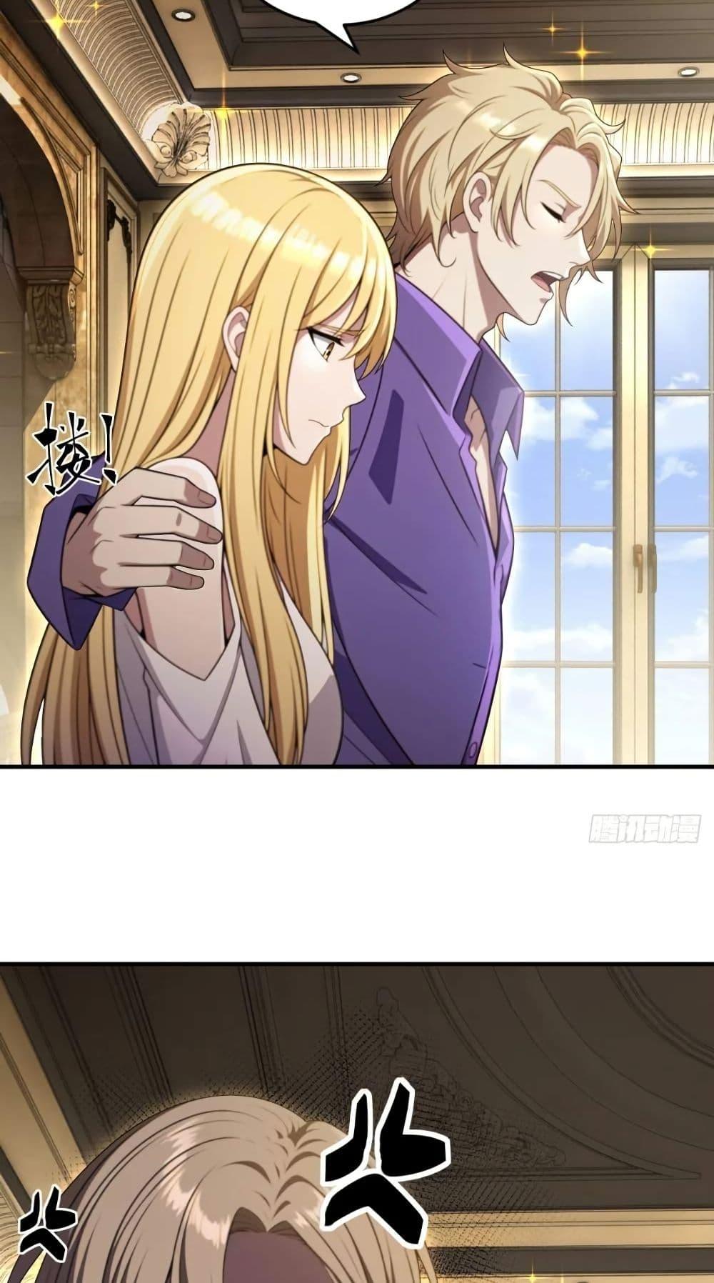 Manga-lc-com อ่านมังงะ อ่านการ์ตูน ออนไลน์ ฟรี The Ultimate Wantless Godly Rich System ตอนที่ 1 2 3 4 5 6 7 8 9 10 11 12 13 14 ฟรี ไม่มีโฆษณา Manga-lc - อ่าน มังงะ อ่าน การ์ตูน ออนไลน์ อ่านมังงะ ฟรี