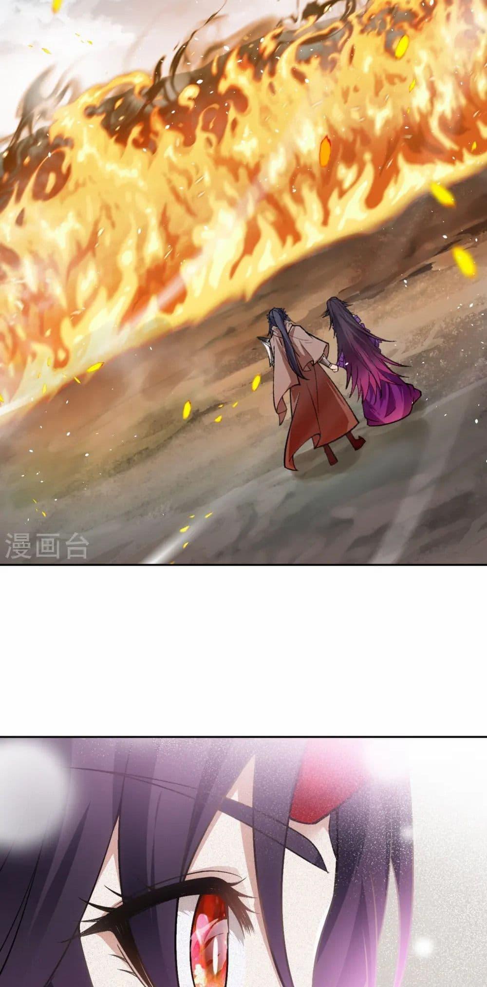 Manga-lc-com อ่านมังงะ อ่านการ์ตูน ออนไลน์ ฟรี Against the Gods อสูรพลิกฟ้า ตอนที่ 1 2 3 4 5 6 7 8 9 10 11 12 13 14 ฟรี ไม่มีโฆษณา Manga-lc - อ่าน มังงะ อ่าน การ์ตูน ออนไลน์ อ่านมังงะ ฟรี