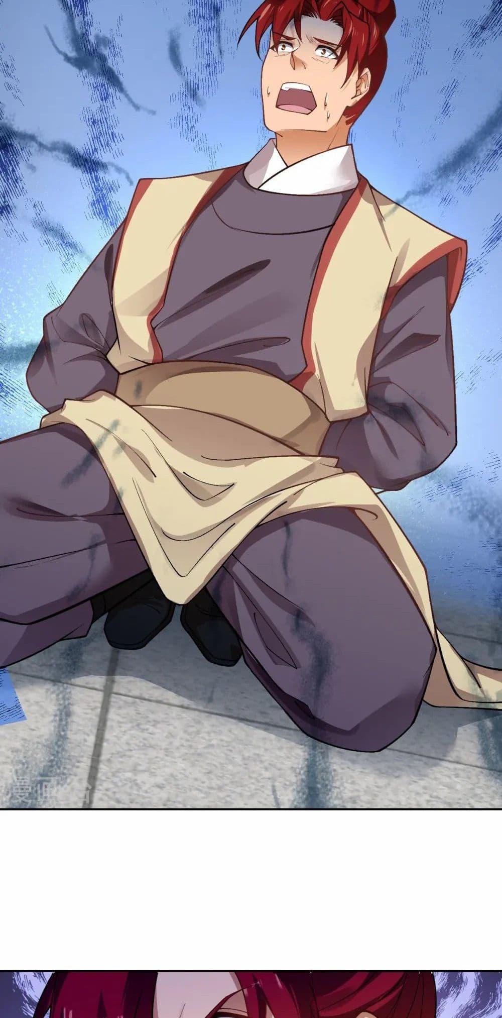 Manga-lc-com อ่านมังงะ อ่านการ์ตูน ออนไลน์ ฟรี Against the Gods อสูรพลิกฟ้า ตอนที่ 1 2 3 4 5 6 7 8 9 10 11 12 13 14 ฟรี ไม่มีโฆษณา Manga-lc - อ่าน มังงะ อ่าน การ์ตูน ออนไลน์ อ่านมังงะ ฟรี