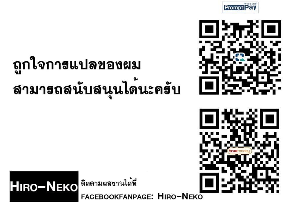 Manga-lc-com อ่านมังงะ อ่านการ์ตูน ออนไลน์ ฟรี Okitsune Gal Katabami-san ตอนที่ 1 2 3 4 5 6 7 8 9 10 11 12 13 14 ฟรี ไม่มีโฆษณา Manga-lc - อ่าน มังงะ อ่าน การ์ตูน ออนไลน์ อ่านมังงะ ฟรี