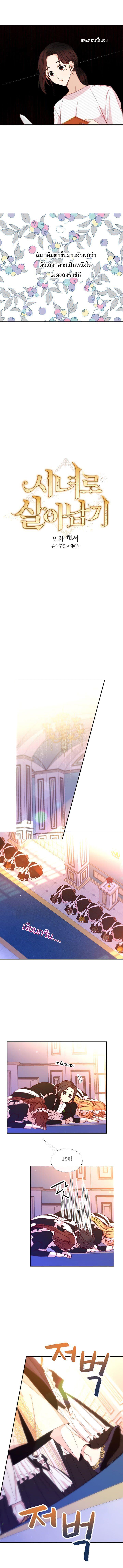 Manga-lc-com อ่านมังงะ อ่านการ์ตูน ออนไลน์ ฟรี Surviving As A Maid ตอนที่ 1 2 3 4 5 6 7 8 9 10 11 12 13 14 ฟรี ไม่มีโฆษณา Manga-lc - อ่าน มังงะ อ่าน การ์ตูน ออนไลน์ อ่านมังงะ ฟรี