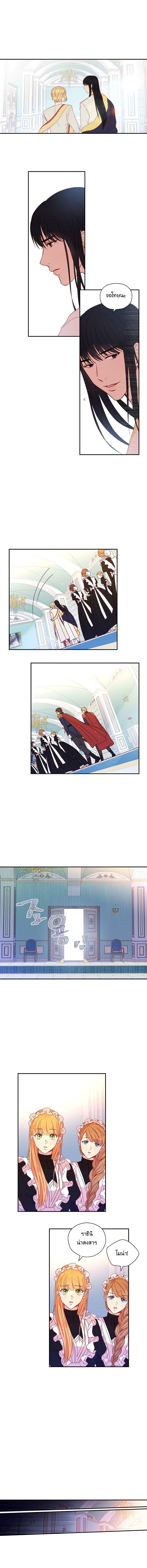 Manga-lc-com อ่านมังงะ อ่านการ์ตูน ออนไลน์ ฟรี Surviving As A Maid ตอนที่ 1 2 3 4 5 6 7 8 9 10 11 12 13 14 ฟรี ไม่มีโฆษณา Manga-lc - อ่าน มังงะ อ่าน การ์ตูน ออนไลน์ อ่านมังงะ ฟรี