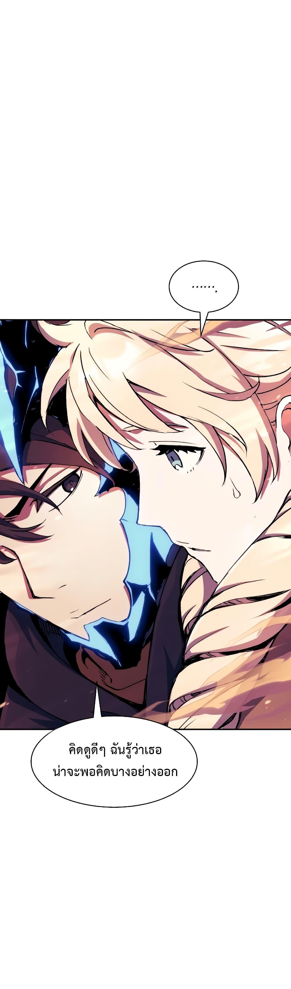 Manga-lc-com อ่านมังงะ อ่านการ์ตูน ออนไลน์ ฟรี Return of the Broken Constellation ตอนที่ 1 2 3 4 5 6 7 8 9 10 11 12 13 14 ฟรี ไม่มีโฆษณา Manga-lc - อ่าน มังงะ อ่าน การ์ตูน ออนไลน์ อ่านมังงะ ฟรี