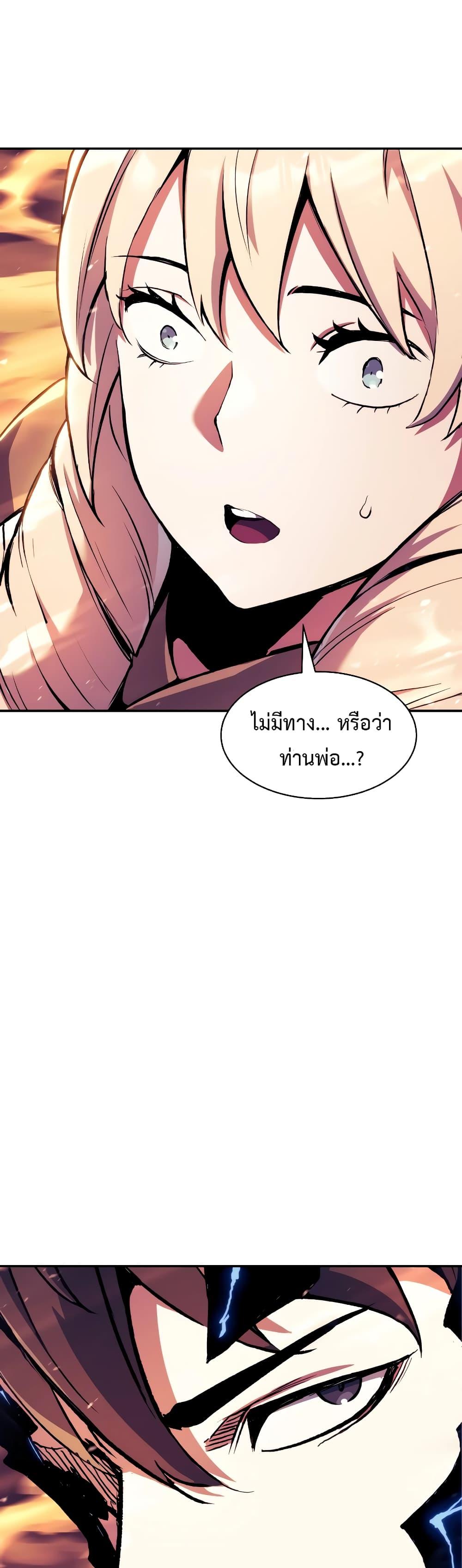 Manga-lc-com อ่านมังงะ อ่านการ์ตูน ออนไลน์ ฟรี Return of the Broken Constellation ตอนที่ 1 2 3 4 5 6 7 8 9 10 11 12 13 14 ฟรี ไม่มีโฆษณา Manga-lc - อ่าน มังงะ อ่าน การ์ตูน ออนไลน์ อ่านมังงะ ฟรี