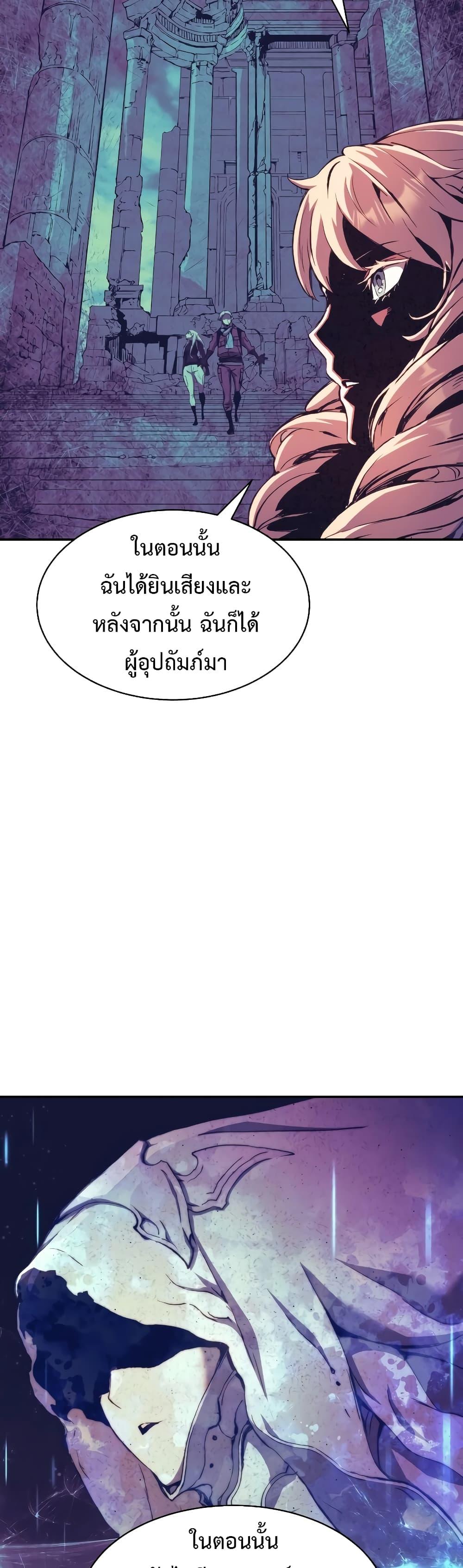 Manga-lc-com อ่านมังงะ อ่านการ์ตูน ออนไลน์ ฟรี Return of the Broken Constellation ตอนที่ 1 2 3 4 5 6 7 8 9 10 11 12 13 14 ฟรี ไม่มีโฆษณา Manga-lc - อ่าน มังงะ อ่าน การ์ตูน ออนไลน์ อ่านมังงะ ฟรี