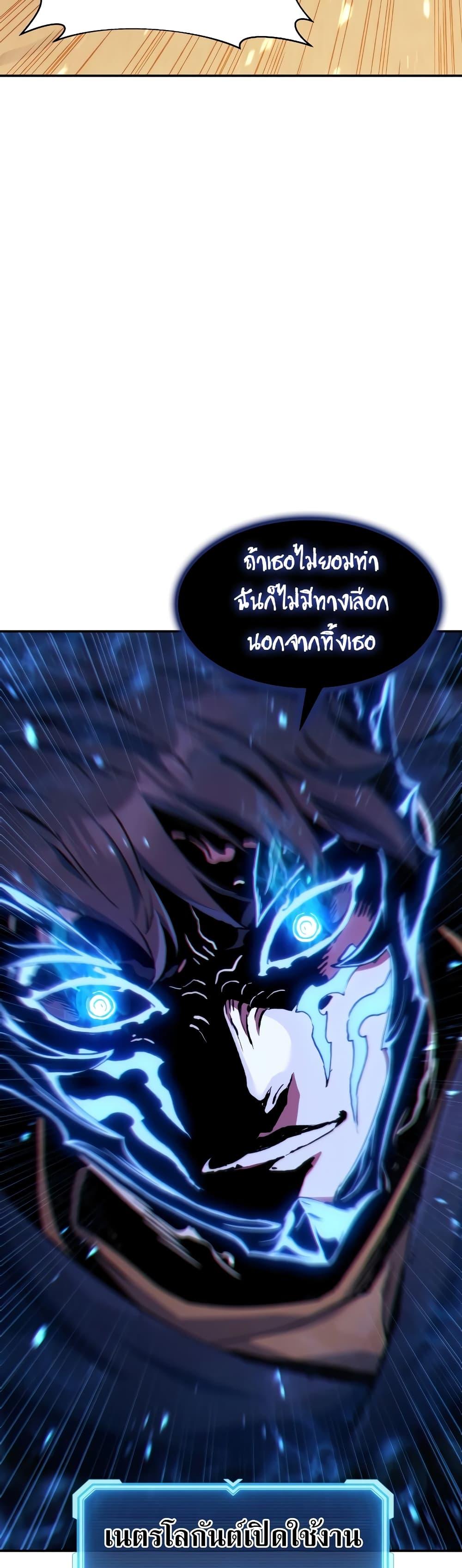 Manga-lc-com อ่านมังงะ อ่านการ์ตูน ออนไลน์ ฟรี Return of the Broken Constellation ตอนที่ 1 2 3 4 5 6 7 8 9 10 11 12 13 14 ฟรี ไม่มีโฆษณา Manga-lc - อ่าน มังงะ อ่าน การ์ตูน ออนไลน์ อ่านมังงะ ฟรี