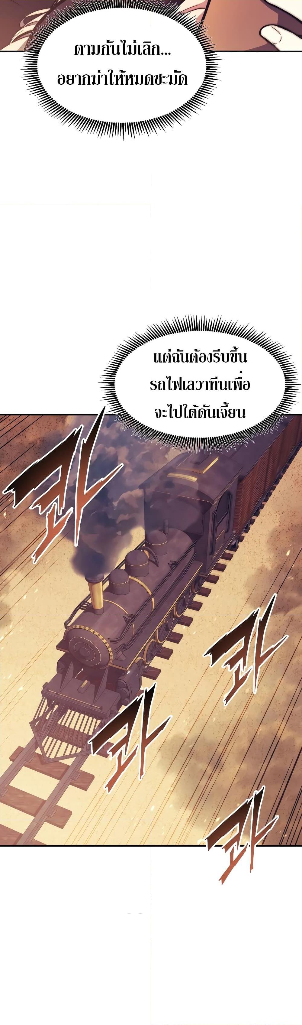 Manga-lc-com อ่านมังงะ อ่านการ์ตูน ออนไลน์ ฟรี Return of the Broken Constellation ตอนที่ 1 2 3 4 5 6 7 8 9 10 11 12 13 14 ฟรี ไม่มีโฆษณา Manga-lc - อ่าน มังงะ อ่าน การ์ตูน ออนไลน์ อ่านมังงะ ฟรี