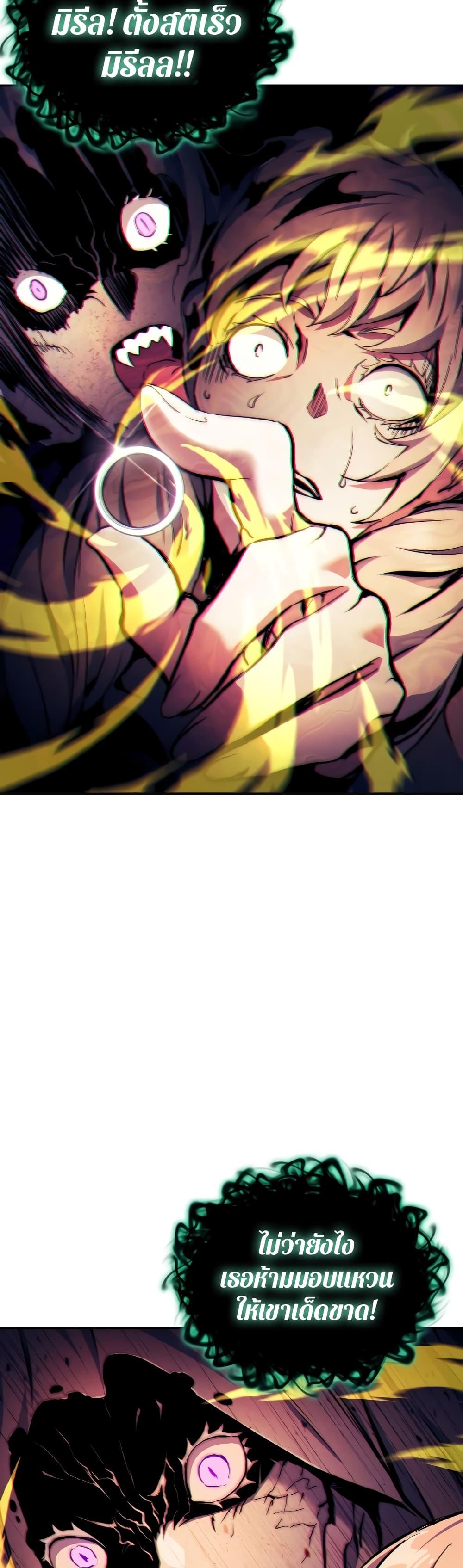 Manga-lc-com อ่านมังงะ อ่านการ์ตูน ออนไลน์ ฟรี Return of the Broken Constellation ตอนที่ 1 2 3 4 5 6 7 8 9 10 11 12 13 14 ฟรี ไม่มีโฆษณา Manga-lc - อ่าน มังงะ อ่าน การ์ตูน ออนไลน์ อ่านมังงะ ฟรี