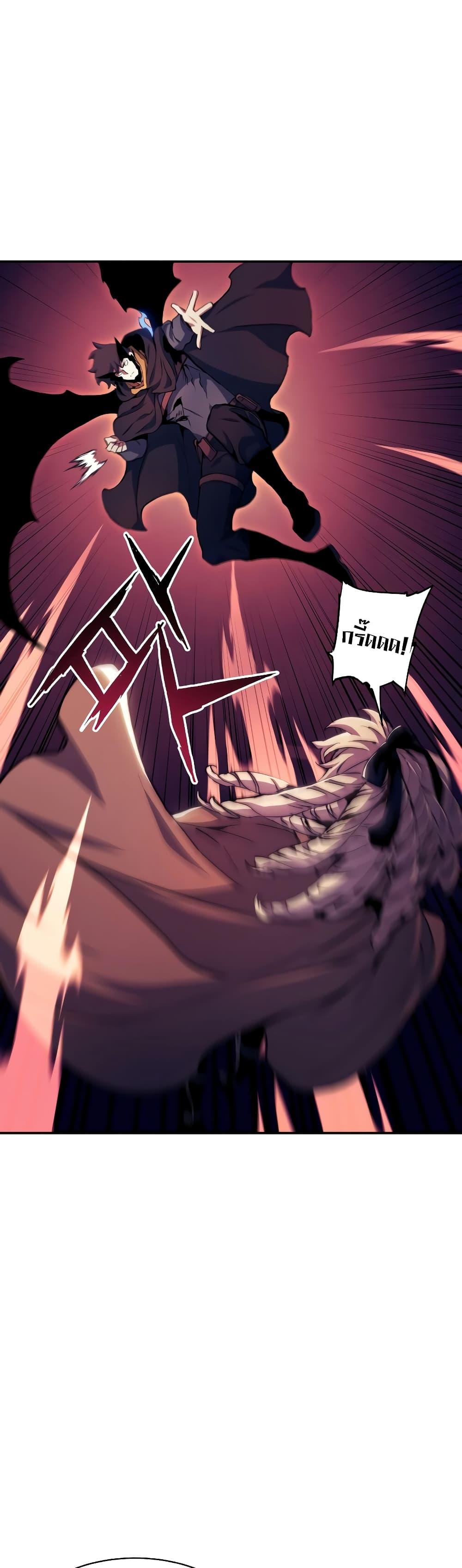 Manga-lc-com อ่านมังงะ อ่านการ์ตูน ออนไลน์ ฟรี Return of the Broken Constellation ตอนที่ 1 2 3 4 5 6 7 8 9 10 11 12 13 14 ฟรี ไม่มีโฆษณา Manga-lc - อ่าน มังงะ อ่าน การ์ตูน ออนไลน์ อ่านมังงะ ฟรี