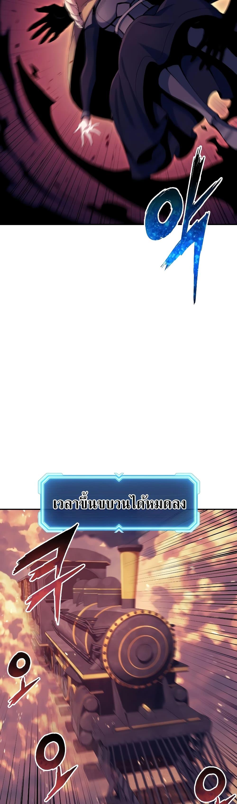 Manga-lc-com อ่านมังงะ อ่านการ์ตูน ออนไลน์ ฟรี Return of the Broken Constellation ตอนที่ 1 2 3 4 5 6 7 8 9 10 11 12 13 14 ฟรี ไม่มีโฆษณา Manga-lc - อ่าน มังงะ อ่าน การ์ตูน ออนไลน์ อ่านมังงะ ฟรี