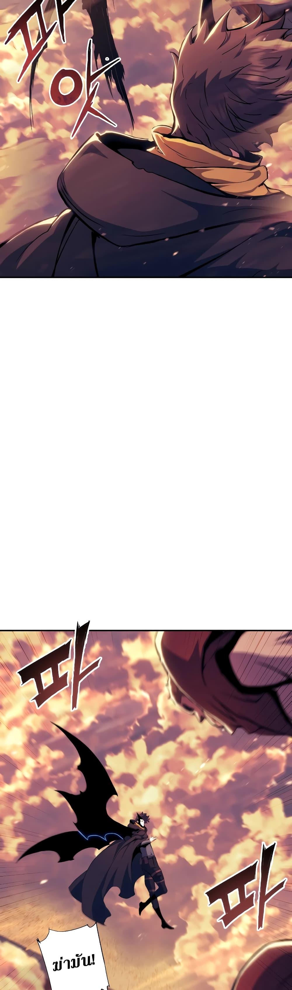 Manga-lc-com อ่านมังงะ อ่านการ์ตูน ออนไลน์ ฟรี Return of the Broken Constellation ตอนที่ 1 2 3 4 5 6 7 8 9 10 11 12 13 14 ฟรี ไม่มีโฆษณา Manga-lc - อ่าน มังงะ อ่าน การ์ตูน ออนไลน์ อ่านมังงะ ฟรี