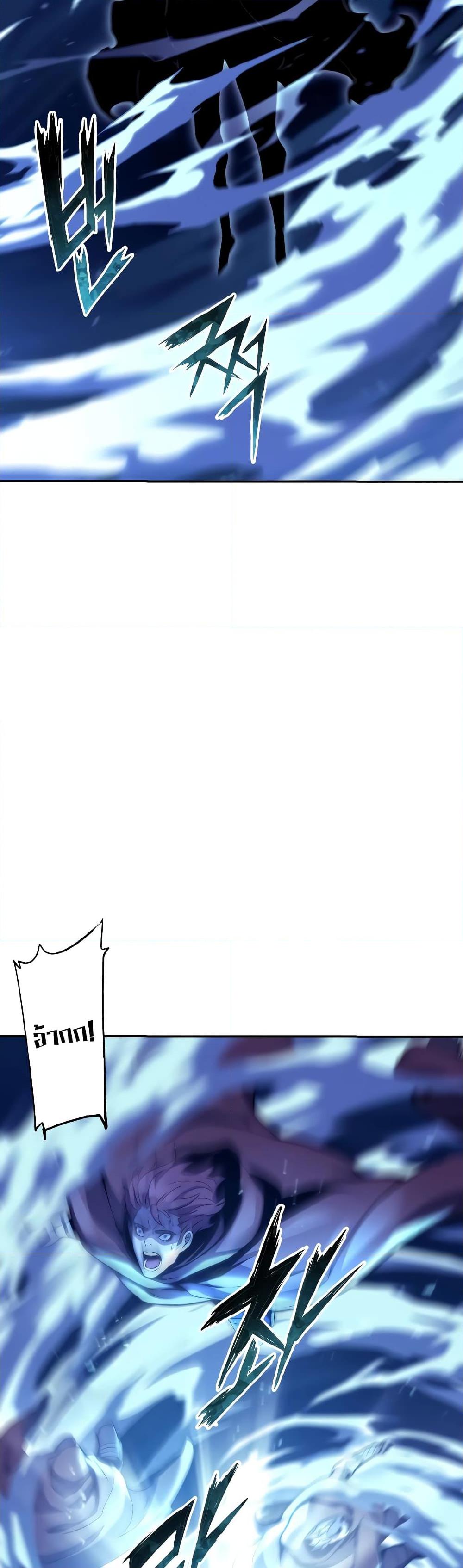 Manga-lc-com อ่านมังงะ อ่านการ์ตูน ออนไลน์ ฟรี Return of the Broken Constellation ตอนที่ 1 2 3 4 5 6 7 8 9 10 11 12 13 14 ฟรี ไม่มีโฆษณา Manga-lc - อ่าน มังงะ อ่าน การ์ตูน ออนไลน์ อ่านมังงะ ฟรี