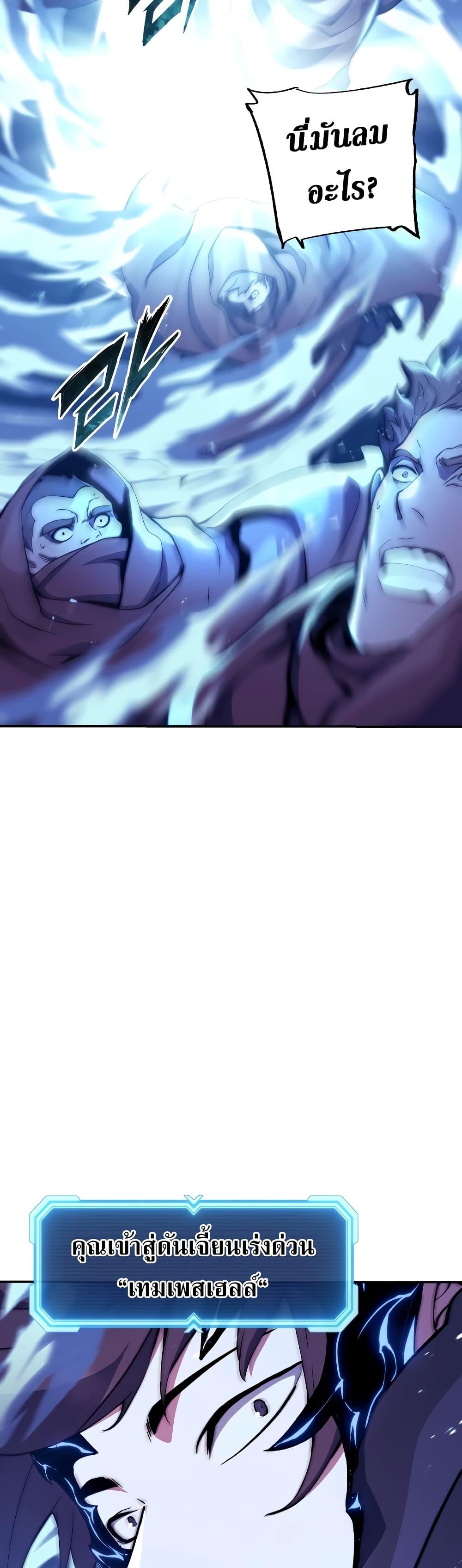 Manga-lc-com อ่านมังงะ อ่านการ์ตูน ออนไลน์ ฟรี Return of the Broken Constellation ตอนที่ 1 2 3 4 5 6 7 8 9 10 11 12 13 14 ฟรี ไม่มีโฆษณา Manga-lc - อ่าน มังงะ อ่าน การ์ตูน ออนไลน์ อ่านมังงะ ฟรี