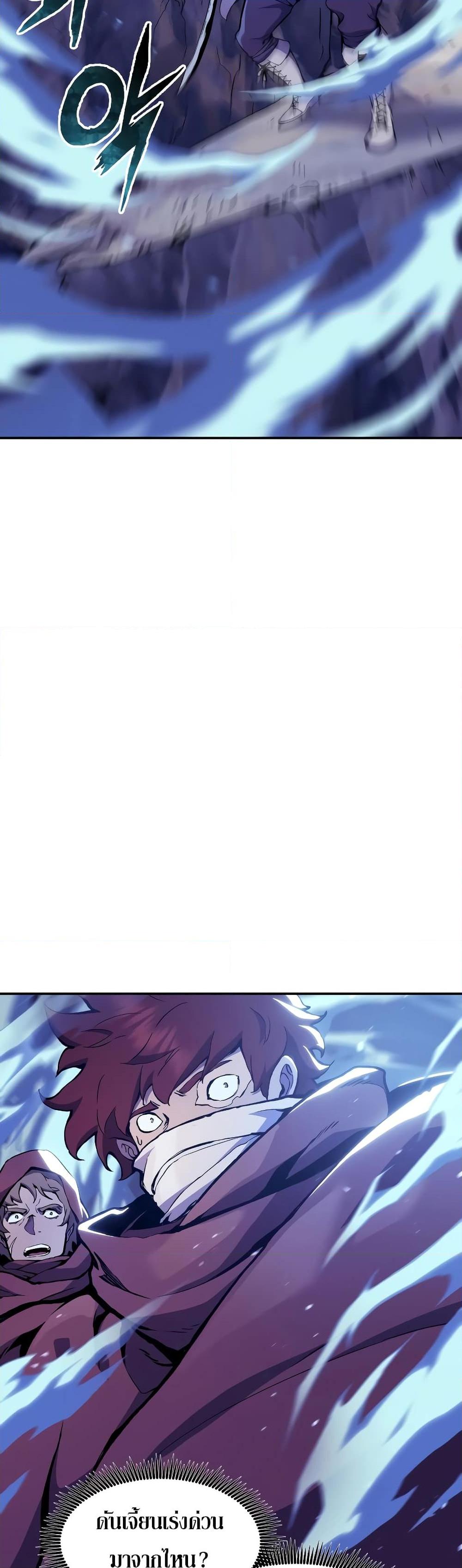 Manga-lc-com อ่านมังงะ อ่านการ์ตูน ออนไลน์ ฟรี Return of the Broken Constellation ตอนที่ 1 2 3 4 5 6 7 8 9 10 11 12 13 14 ฟรี ไม่มีโฆษณา Manga-lc - อ่าน มังงะ อ่าน การ์ตูน ออนไลน์ อ่านมังงะ ฟรี