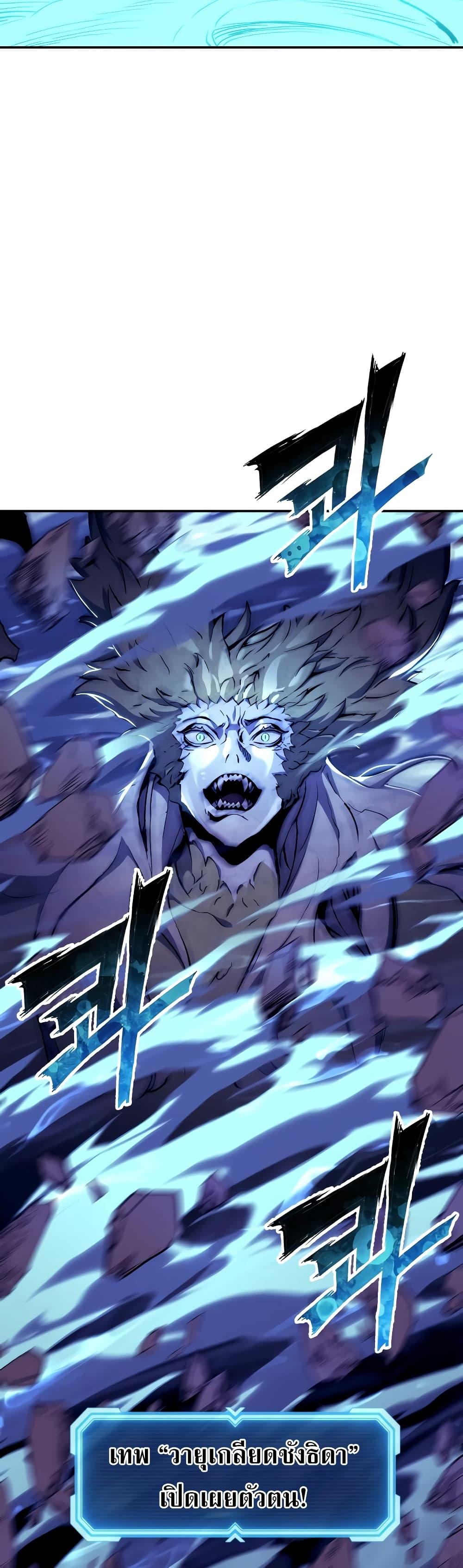 Manga-lc-com อ่านมังงะ อ่านการ์ตูน ออนไลน์ ฟรี Return of the Broken Constellation ตอนที่ 1 2 3 4 5 6 7 8 9 10 11 12 13 14 ฟรี ไม่มีโฆษณา Manga-lc - อ่าน มังงะ อ่าน การ์ตูน ออนไลน์ อ่านมังงะ ฟรี