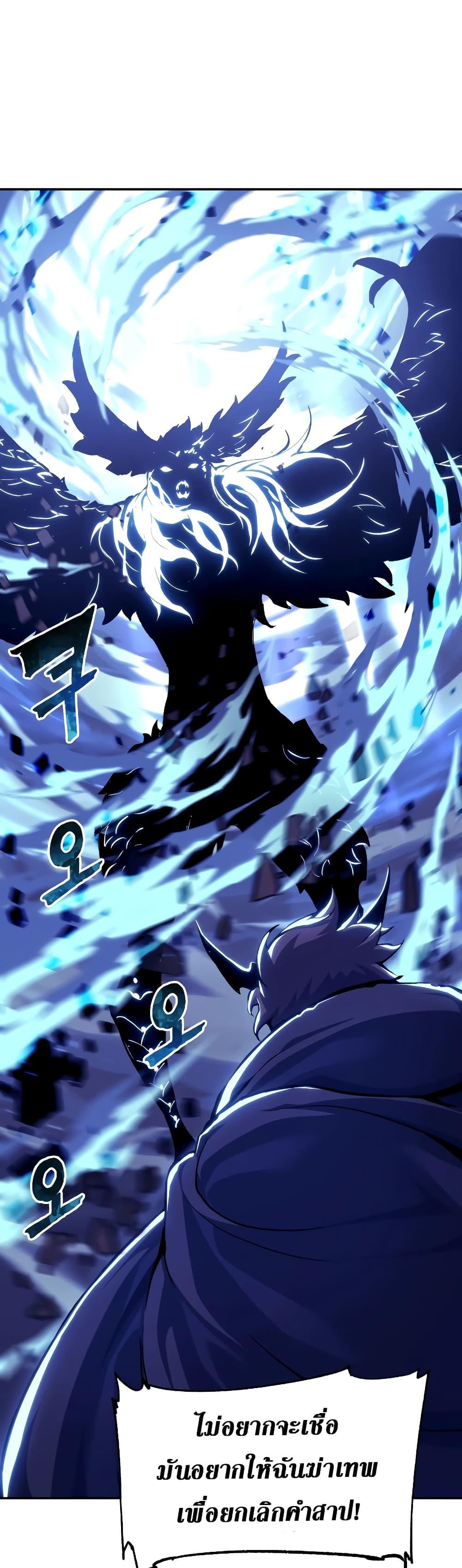 Manga-lc-com อ่านมังงะ อ่านการ์ตูน ออนไลน์ ฟรี Return of the Broken Constellation ตอนที่ 1 2 3 4 5 6 7 8 9 10 11 12 13 14 ฟรี ไม่มีโฆษณา Manga-lc - อ่าน มังงะ อ่าน การ์ตูน ออนไลน์ อ่านมังงะ ฟรี