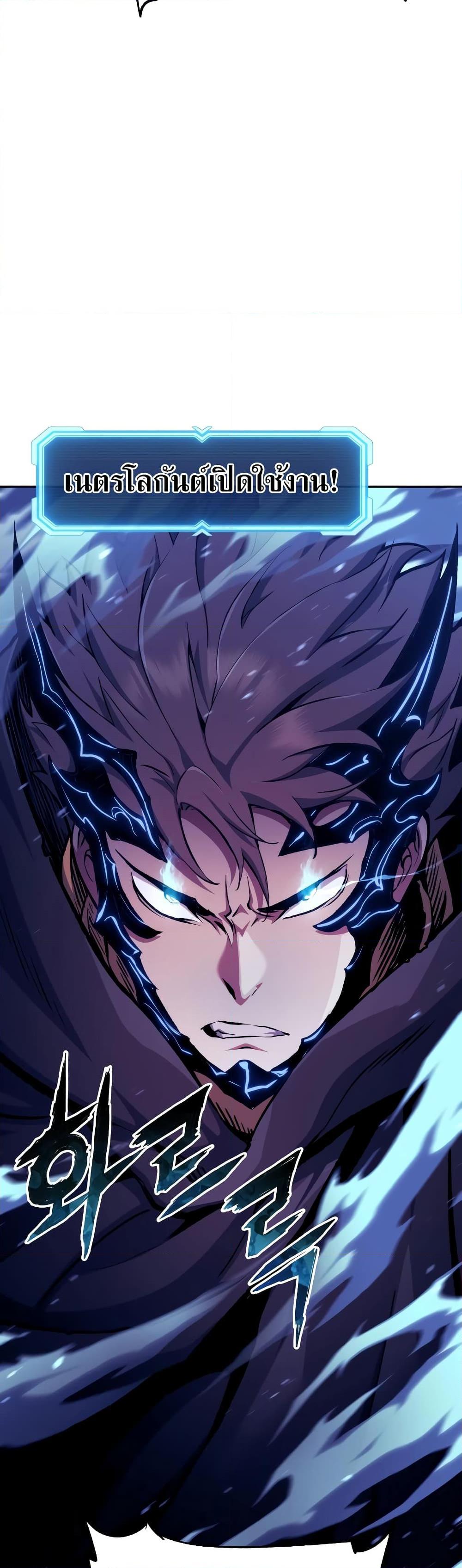 Manga-lc-com อ่านมังงะ อ่านการ์ตูน ออนไลน์ ฟรี Return of the Broken Constellation ตอนที่ 1 2 3 4 5 6 7 8 9 10 11 12 13 14 ฟรี ไม่มีโฆษณา Manga-lc - อ่าน มังงะ อ่าน การ์ตูน ออนไลน์ อ่านมังงะ ฟรี