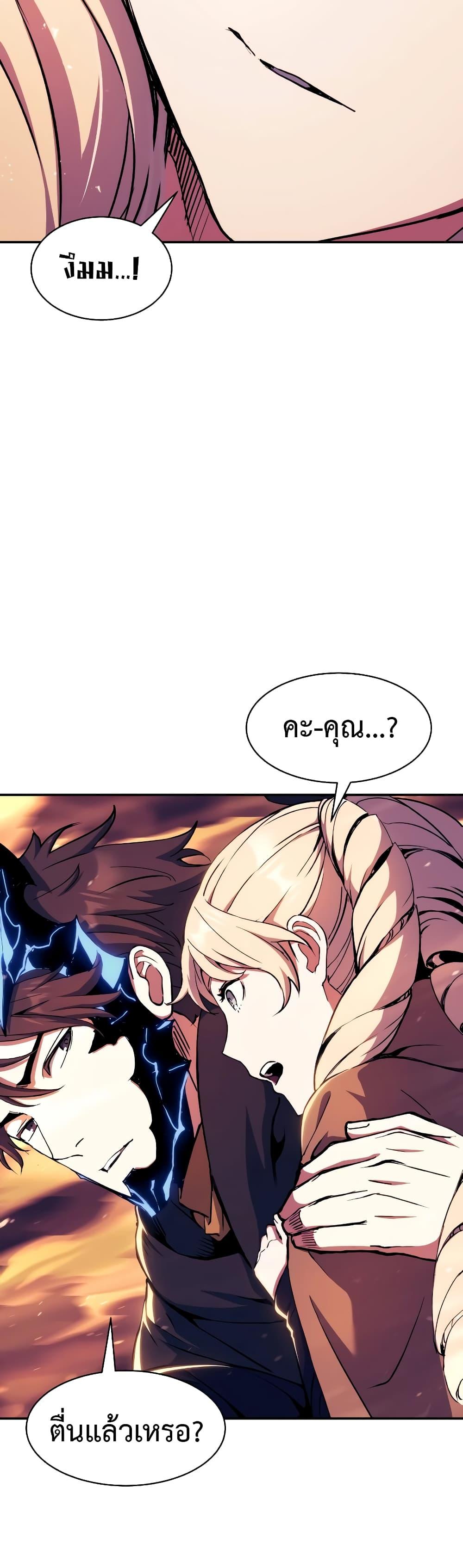 Manga-lc-com อ่านมังงะ อ่านการ์ตูน ออนไลน์ ฟรี Return of the Broken Constellation ตอนที่ 1 2 3 4 5 6 7 8 9 10 11 12 13 14 ฟรี ไม่มีโฆษณา Manga-lc - อ่าน มังงะ อ่าน การ์ตูน ออนไลน์ อ่านมังงะ ฟรี
