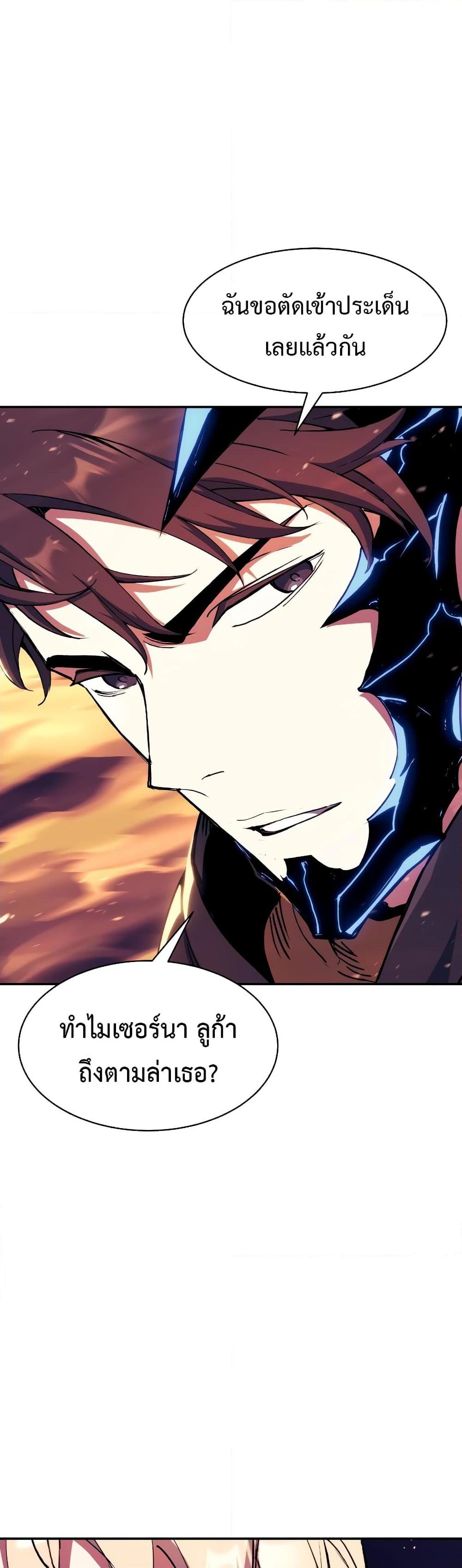 Manga-lc-com อ่านมังงะ อ่านการ์ตูน ออนไลน์ ฟรี Return of the Broken Constellation ตอนที่ 1 2 3 4 5 6 7 8 9 10 11 12 13 14 ฟรี ไม่มีโฆษณา Manga-lc - อ่าน มังงะ อ่าน การ์ตูน ออนไลน์ อ่านมังงะ ฟรี