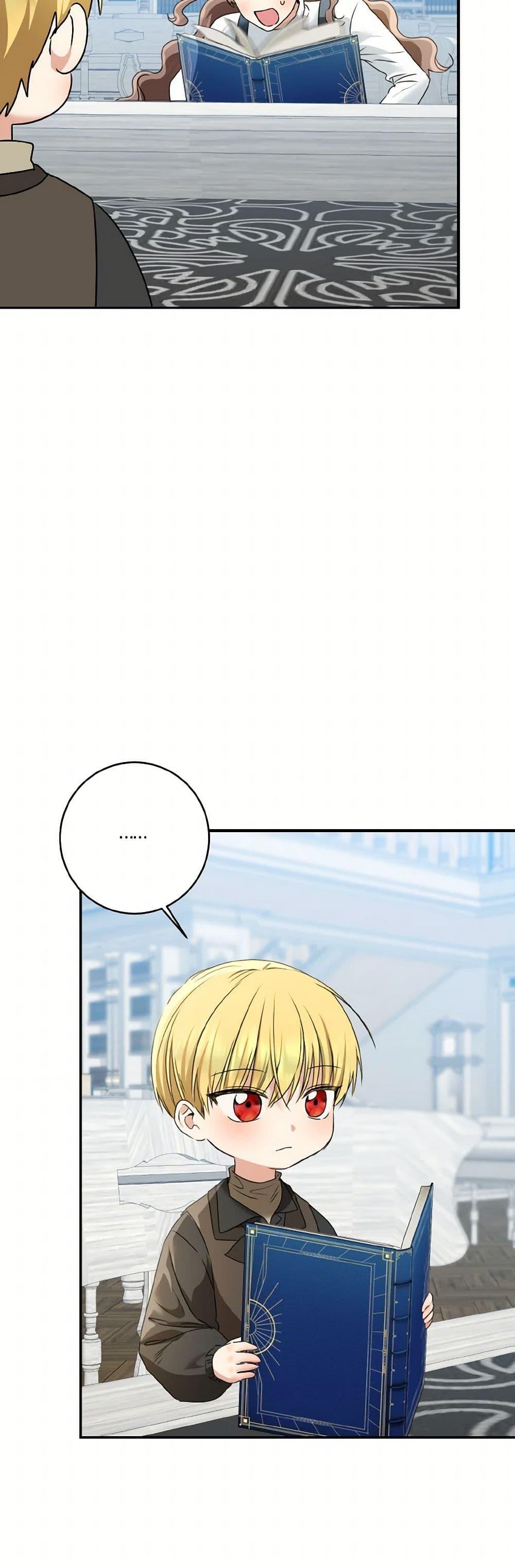 Manga-lc-com อ่านมังงะ อ่านการ์ตูน ออนไลน์ ฟรี Our Tyrant Became Young ตอนที่ 1 2 3 4 5 6 7 8 9 10 11 12 13 14 ฟรี ไม่มีโฆษณา Manga-lc - อ่าน มังงะ อ่าน การ์ตูน ออนไลน์ อ่านมังงะ ฟรี