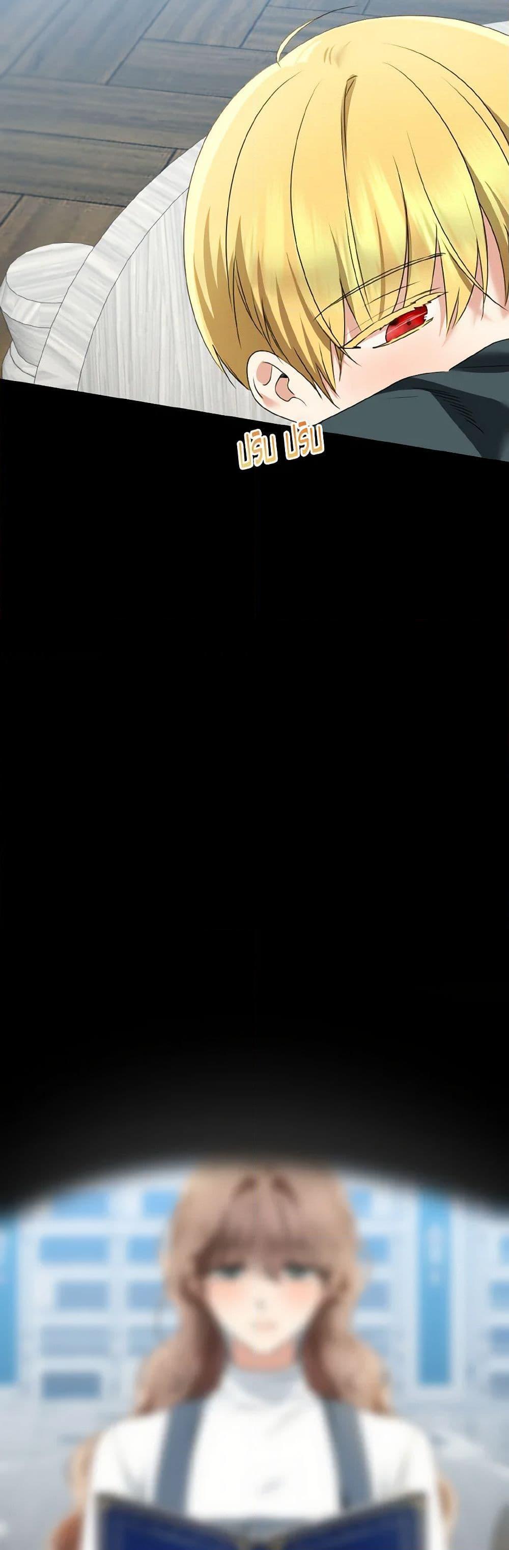 Manga-lc-com อ่านมังงะ อ่านการ์ตูน ออนไลน์ ฟรี Our Tyrant Became Young ตอนที่ 1 2 3 4 5 6 7 8 9 10 11 12 13 14 ฟรี ไม่มีโฆษณา Manga-lc - อ่าน มังงะ อ่าน การ์ตูน ออนไลน์ อ่านมังงะ ฟรี