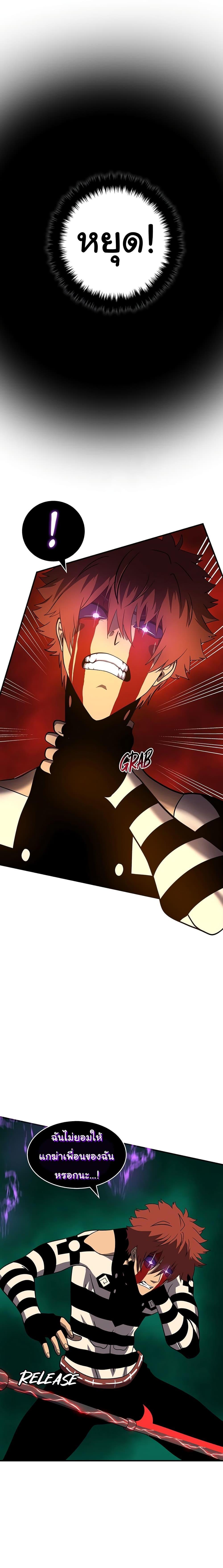 Manga-lc-com อ่านมังงะ อ่านการ์ตูน ออนไลน์ ฟรี God Game ตอนที่ 1 2 3 4 5 6 7 8 9 10 11 12 13 14 ฟรี ไม่มีโฆษณา Manga-lc - อ่าน มังงะ อ่าน การ์ตูน ออนไลน์ อ่านมังงะ ฟรี