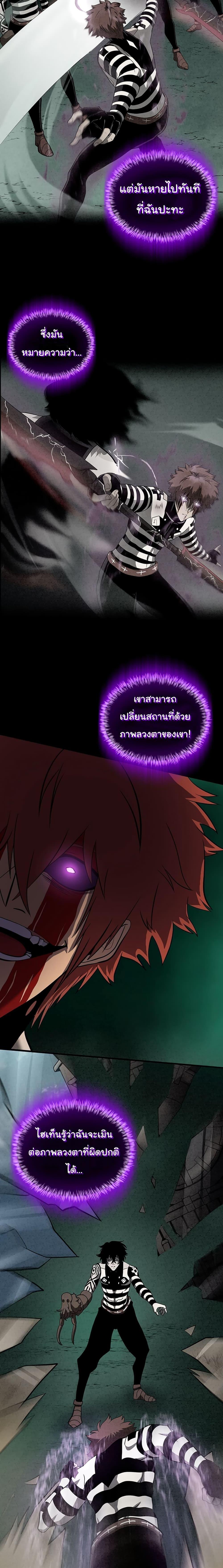 Manga-lc-com อ่านมังงะ อ่านการ์ตูน ออนไลน์ ฟรี God Game ตอนที่ 1 2 3 4 5 6 7 8 9 10 11 12 13 14 ฟรี ไม่มีโฆษณา Manga-lc - อ่าน มังงะ อ่าน การ์ตูน ออนไลน์ อ่านมังงะ ฟรี