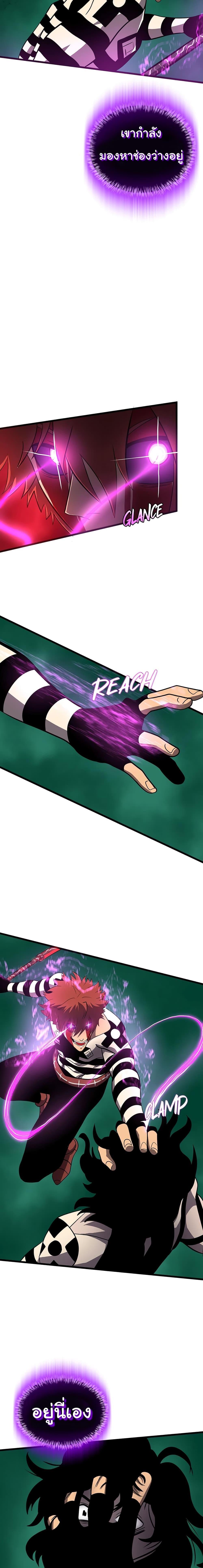 Manga-lc-com อ่านมังงะ อ่านการ์ตูน ออนไลน์ ฟรี God Game ตอนที่ 1 2 3 4 5 6 7 8 9 10 11 12 13 14 ฟรี ไม่มีโฆษณา Manga-lc - อ่าน มังงะ อ่าน การ์ตูน ออนไลน์ อ่านมังงะ ฟรี