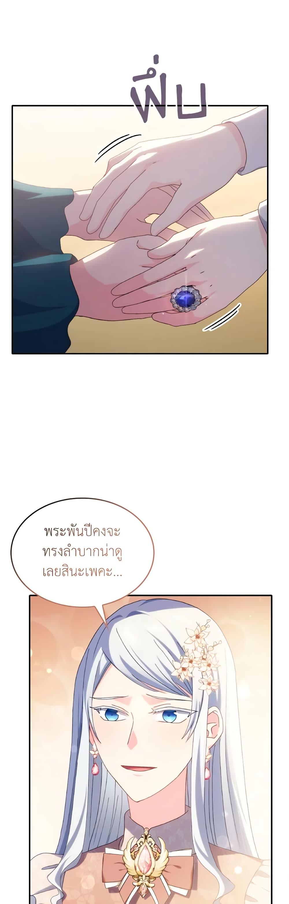 Manga-lc-com อ่านมังงะ อ่านการ์ตูน ออนไลน์ ฟรี I Don’t Want to Be Loved ตอนที่ 1 2 3 4 5 6 7 8 9 10 11 12 13 14 ฟรี ไม่มีโฆษณา Manga-lc - อ่าน มังงะ อ่าน การ์ตูน ออนไลน์ อ่านมังงะ ฟรี