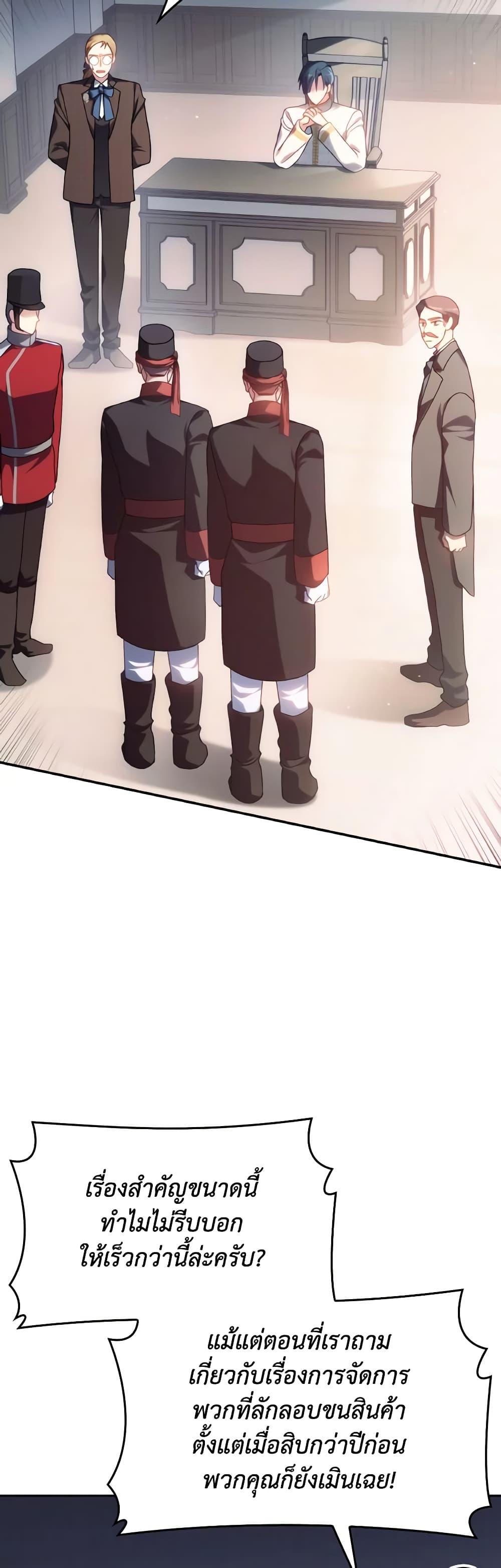 Manga-lc-com อ่านมังงะ อ่านการ์ตูน ออนไลน์ ฟรี I Don’t Want to Be Loved ตอนที่ 1 2 3 4 5 6 7 8 9 10 11 12 13 14 ฟรี ไม่มีโฆษณา Manga-lc - อ่าน มังงะ อ่าน การ์ตูน ออนไลน์ อ่านมังงะ ฟรี