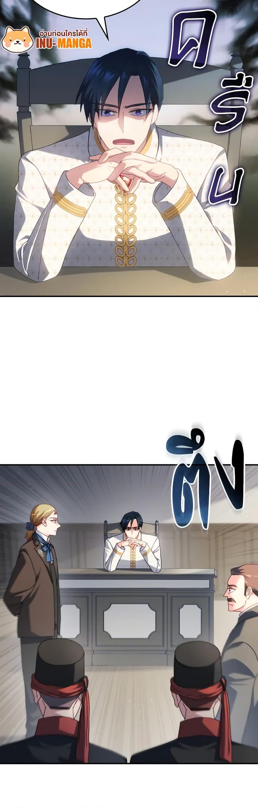 Manga-lc-com อ่านมังงะ อ่านการ์ตูน ออนไลน์ ฟรี I Don’t Want to Be Loved ตอนที่ 1 2 3 4 5 6 7 8 9 10 11 12 13 14 ฟรี ไม่มีโฆษณา Manga-lc - อ่าน มังงะ อ่าน การ์ตูน ออนไลน์ อ่านมังงะ ฟรี