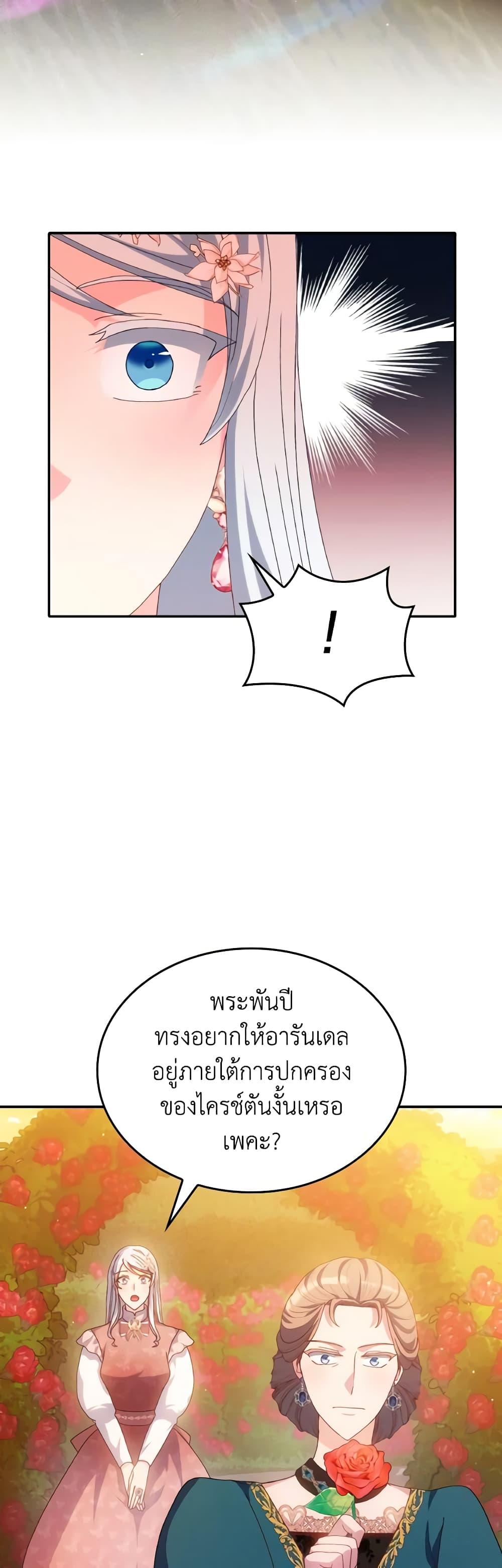 Manga-lc-com อ่านมังงะ อ่านการ์ตูน ออนไลน์ ฟรี I Don’t Want to Be Loved ตอนที่ 1 2 3 4 5 6 7 8 9 10 11 12 13 14 ฟรี ไม่มีโฆษณา Manga-lc - อ่าน มังงะ อ่าน การ์ตูน ออนไลน์ อ่านมังงะ ฟรี