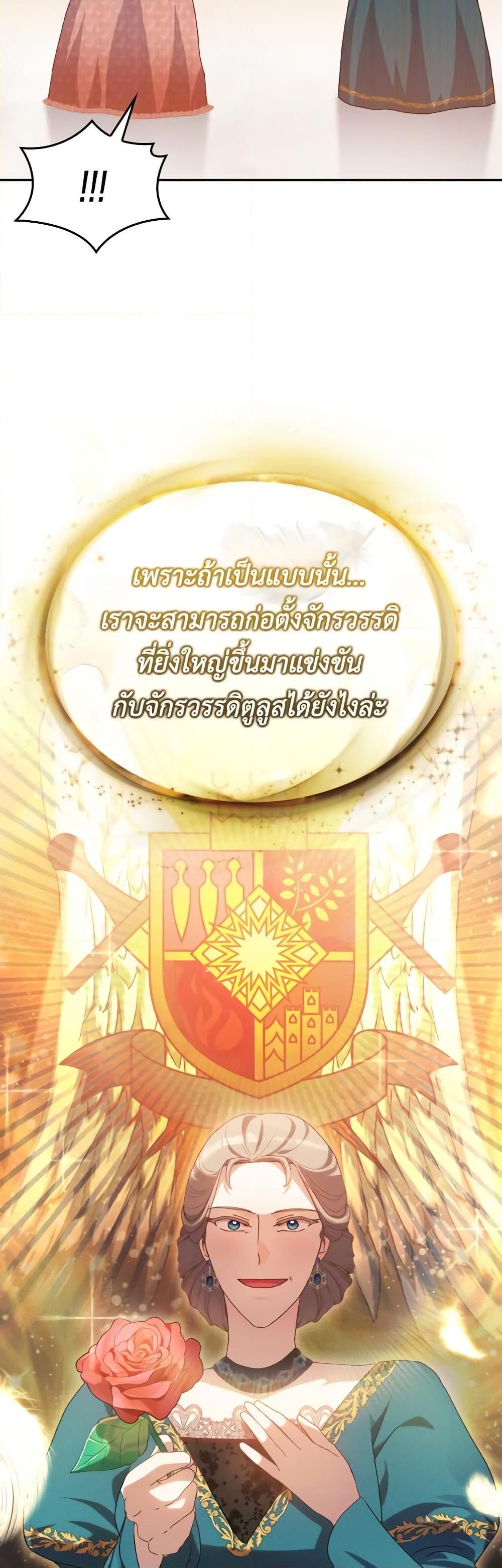 Manga-lc-com อ่านมังงะ อ่านการ์ตูน ออนไลน์ ฟรี I Don’t Want to Be Loved ตอนที่ 1 2 3 4 5 6 7 8 9 10 11 12 13 14 ฟรี ไม่มีโฆษณา Manga-lc - อ่าน มังงะ อ่าน การ์ตูน ออนไลน์ อ่านมังงะ ฟรี