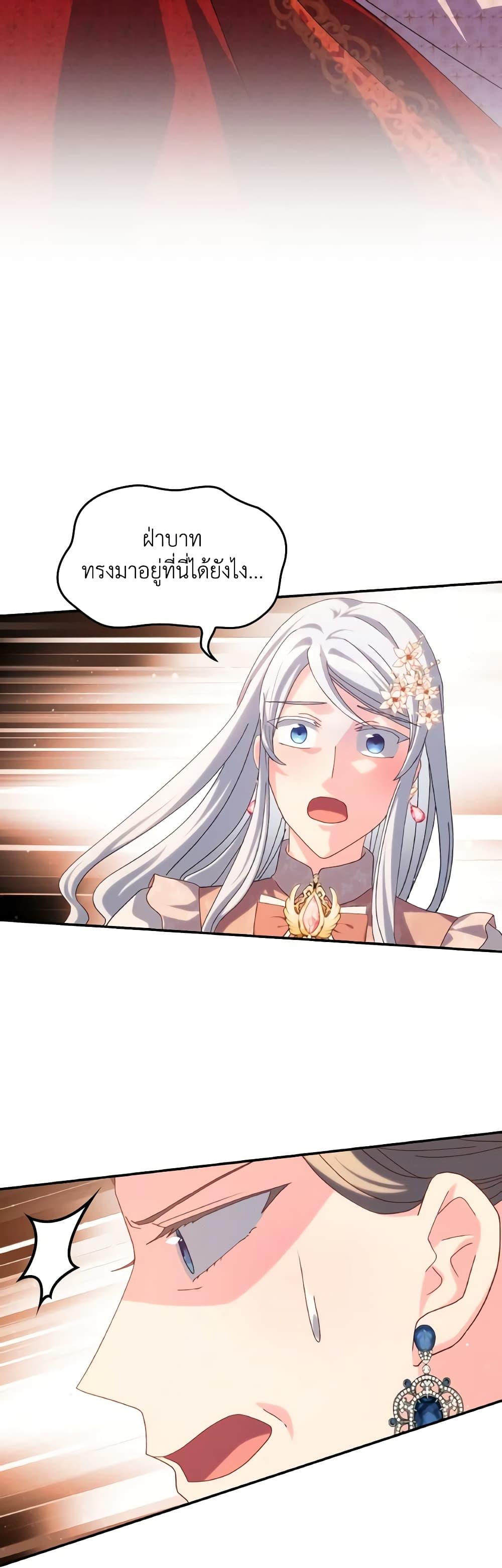 Manga-lc-com อ่านมังงะ อ่านการ์ตูน ออนไลน์ ฟรี I Don’t Want to Be Loved ตอนที่ 1 2 3 4 5 6 7 8 9 10 11 12 13 14 ฟรี ไม่มีโฆษณา Manga-lc - อ่าน มังงะ อ่าน การ์ตูน ออนไลน์ อ่านมังงะ ฟรี