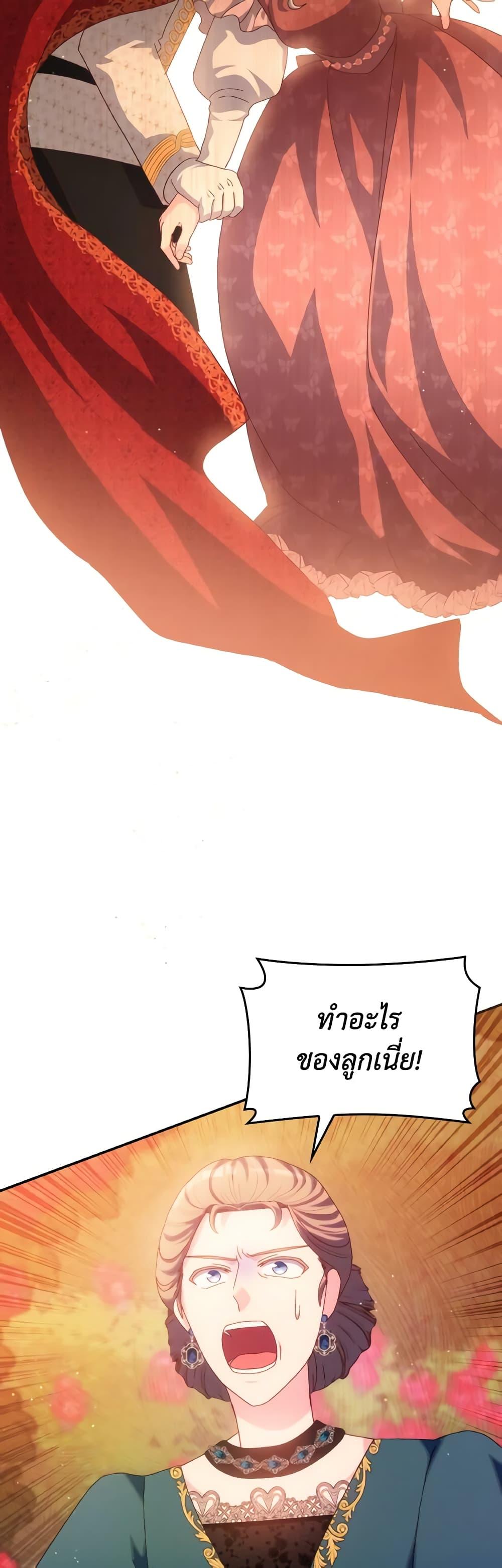 Manga-lc-com อ่านมังงะ อ่านการ์ตูน ออนไลน์ ฟรี I Don’t Want to Be Loved ตอนที่ 1 2 3 4 5 6 7 8 9 10 11 12 13 14 ฟรี ไม่มีโฆษณา Manga-lc - อ่าน มังงะ อ่าน การ์ตูน ออนไลน์ อ่านมังงะ ฟรี