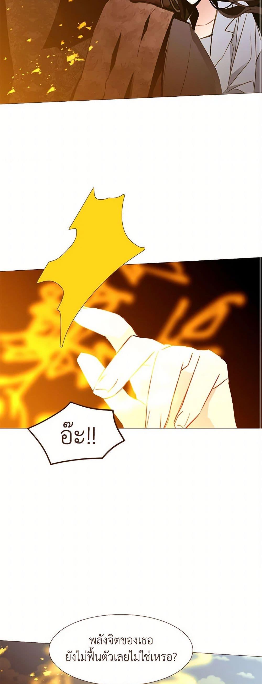 Manga-lc-com อ่านมังงะ อ่านการ์ตูน ออนไลน์ ฟรี A Common Story of a Lady’s New Life ตอนที่ 1 2 3 4 5 6 7 8 9 10 11 12 13 14 ฟรี ไม่มีโฆษณา Manga-lc - อ่าน มังงะ อ่าน การ์ตูน ออนไลน์ อ่านมังงะ ฟรี