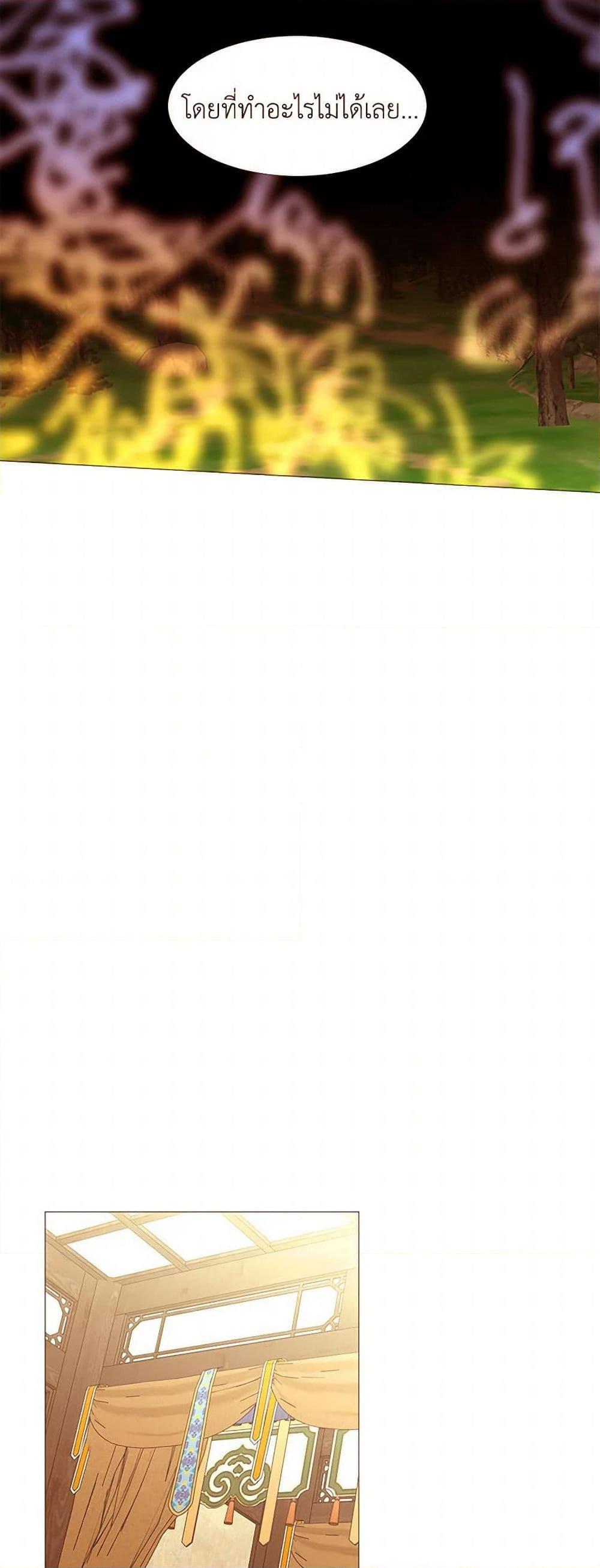 Manga-lc-com อ่านมังงะ อ่านการ์ตูน ออนไลน์ ฟรี A Common Story of a Lady’s New Life ตอนที่ 1 2 3 4 5 6 7 8 9 10 11 12 13 14 ฟรี ไม่มีโฆษณา Manga-lc - อ่าน มังงะ อ่าน การ์ตูน ออนไลน์ อ่านมังงะ ฟรี