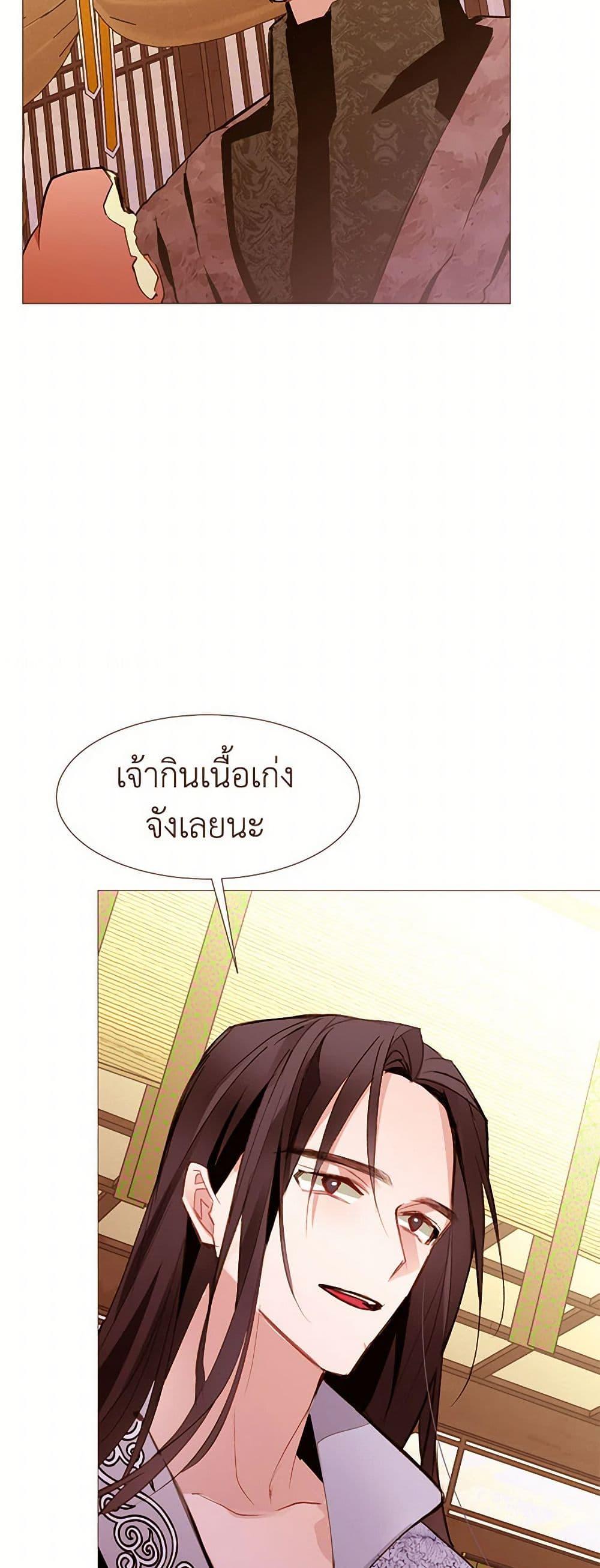 Manga-lc-com อ่านมังงะ อ่านการ์ตูน ออนไลน์ ฟรี A Common Story of a Lady’s New Life ตอนที่ 1 2 3 4 5 6 7 8 9 10 11 12 13 14 ฟรี ไม่มีโฆษณา Manga-lc - อ่าน มังงะ อ่าน การ์ตูน ออนไลน์ อ่านมังงะ ฟรี