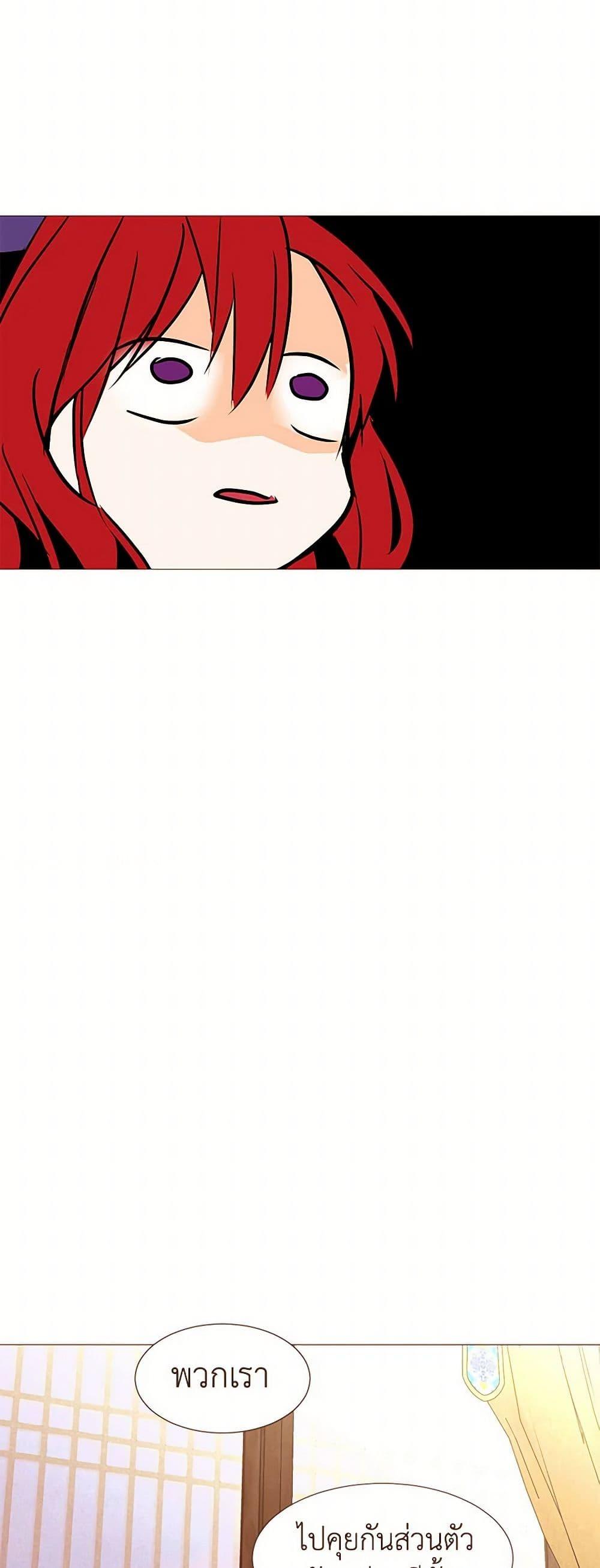 Manga-lc-com อ่านมังงะ อ่านการ์ตูน ออนไลน์ ฟรี A Common Story of a Lady’s New Life ตอนที่ 1 2 3 4 5 6 7 8 9 10 11 12 13 14 ฟรี ไม่มีโฆษณา Manga-lc - อ่าน มังงะ อ่าน การ์ตูน ออนไลน์ อ่านมังงะ ฟรี