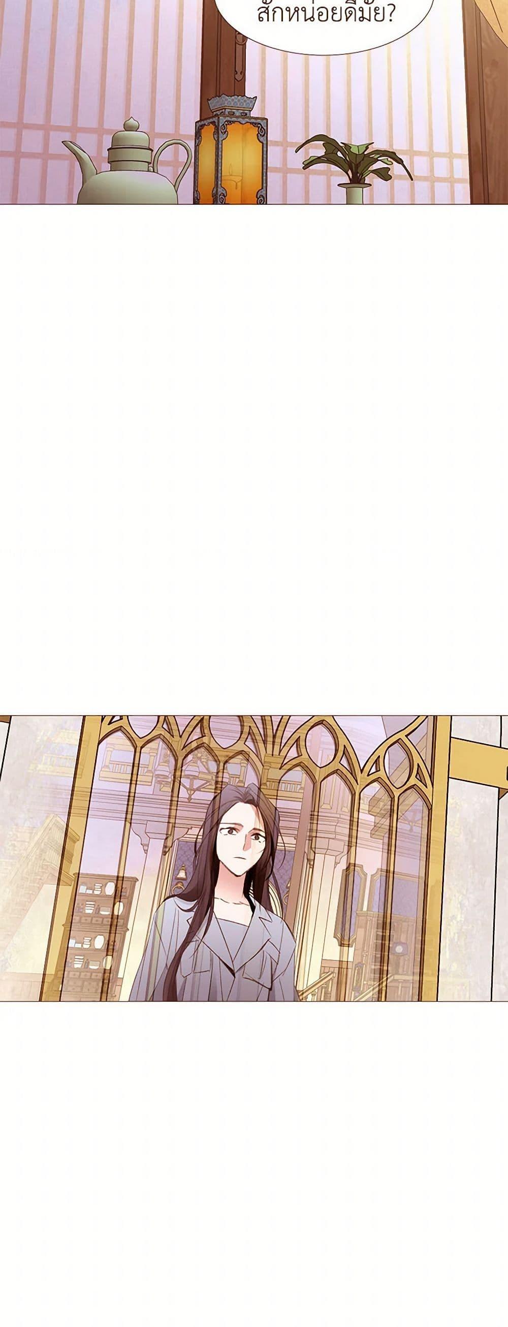 Manga-lc-com อ่านมังงะ อ่านการ์ตูน ออนไลน์ ฟรี A Common Story of a Lady’s New Life ตอนที่ 1 2 3 4 5 6 7 8 9 10 11 12 13 14 ฟรี ไม่มีโฆษณา Manga-lc - อ่าน มังงะ อ่าน การ์ตูน ออนไลน์ อ่านมังงะ ฟรี