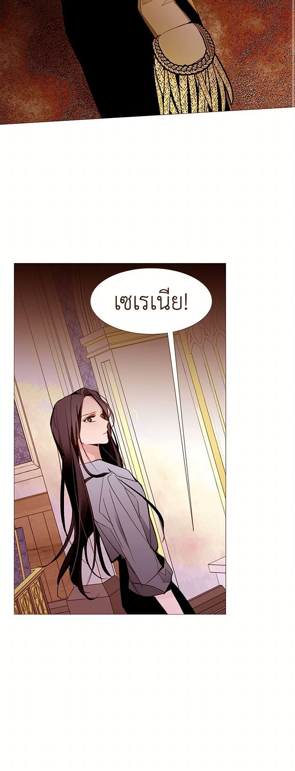 Manga-lc-com อ่านมังงะ อ่านการ์ตูน ออนไลน์ ฟรี A Common Story of a Lady’s New Life ตอนที่ 1 2 3 4 5 6 7 8 9 10 11 12 13 14 ฟรี ไม่มีโฆษณา Manga-lc - อ่าน มังงะ อ่าน การ์ตูน ออนไลน์ อ่านมังงะ ฟรี