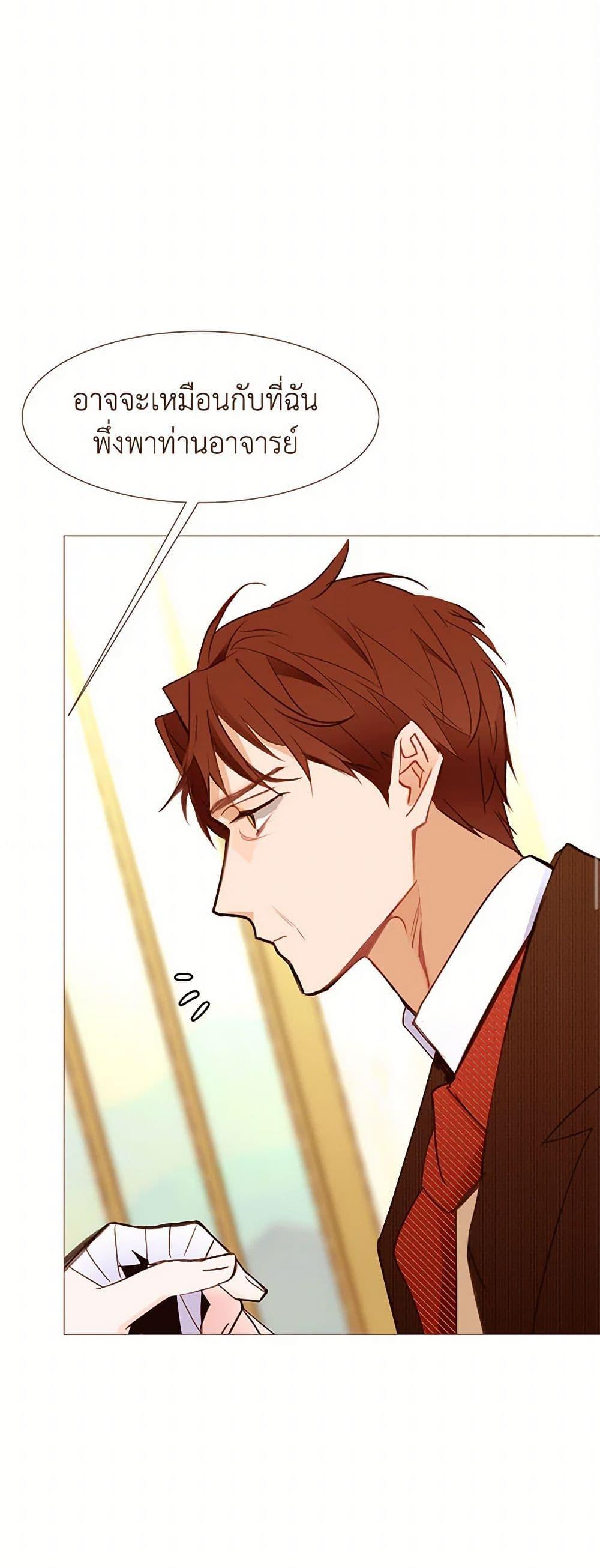 Manga-lc-com อ่านมังงะ อ่านการ์ตูน ออนไลน์ ฟรี A Common Story of a Lady’s New Life ตอนที่ 1 2 3 4 5 6 7 8 9 10 11 12 13 14 ฟรี ไม่มีโฆษณา Manga-lc - อ่าน มังงะ อ่าน การ์ตูน ออนไลน์ อ่านมังงะ ฟรี