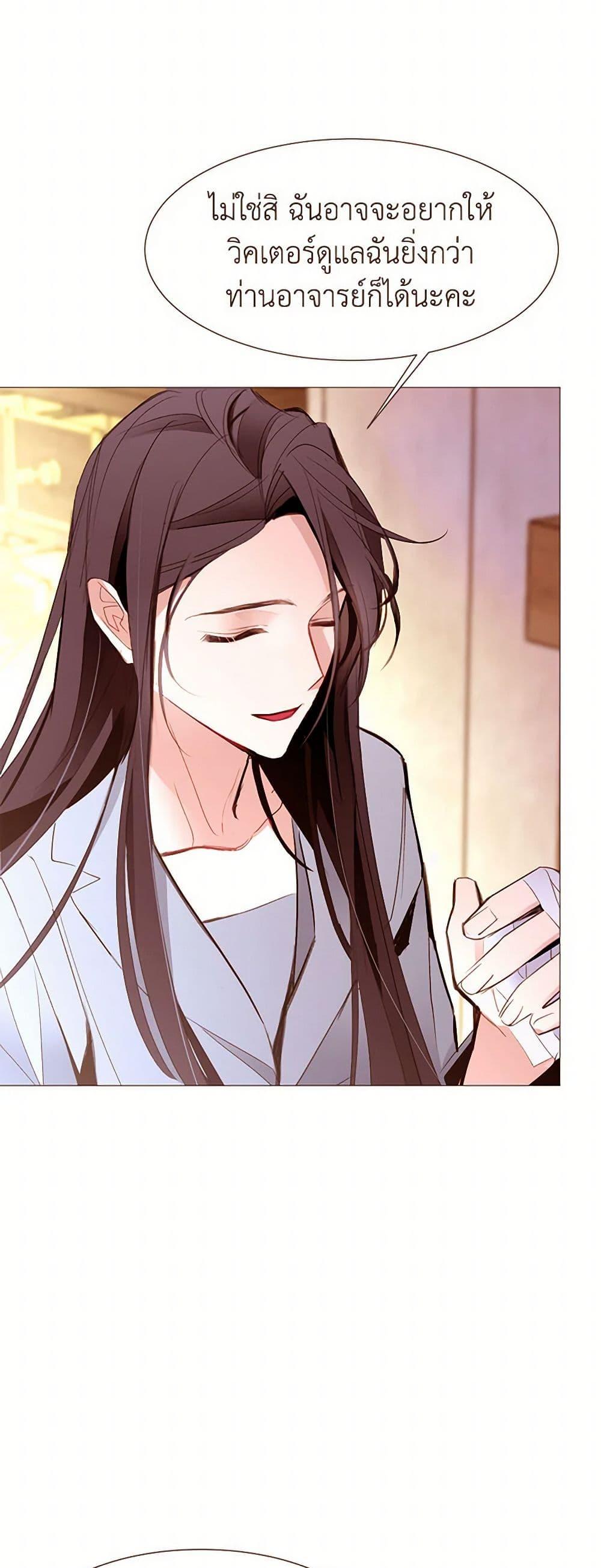 Manga-lc-com อ่านมังงะ อ่านการ์ตูน ออนไลน์ ฟรี A Common Story of a Lady’s New Life ตอนที่ 1 2 3 4 5 6 7 8 9 10 11 12 13 14 ฟรี ไม่มีโฆษณา Manga-lc - อ่าน มังงะ อ่าน การ์ตูน ออนไลน์ อ่านมังงะ ฟรี